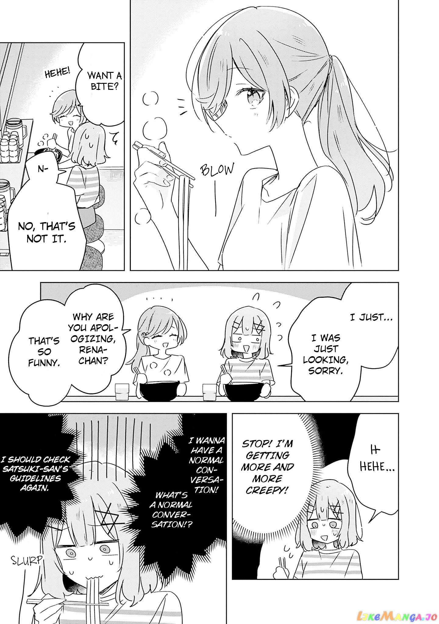There's No Way I Can Have A Lover! Chapter 43 - page 15
