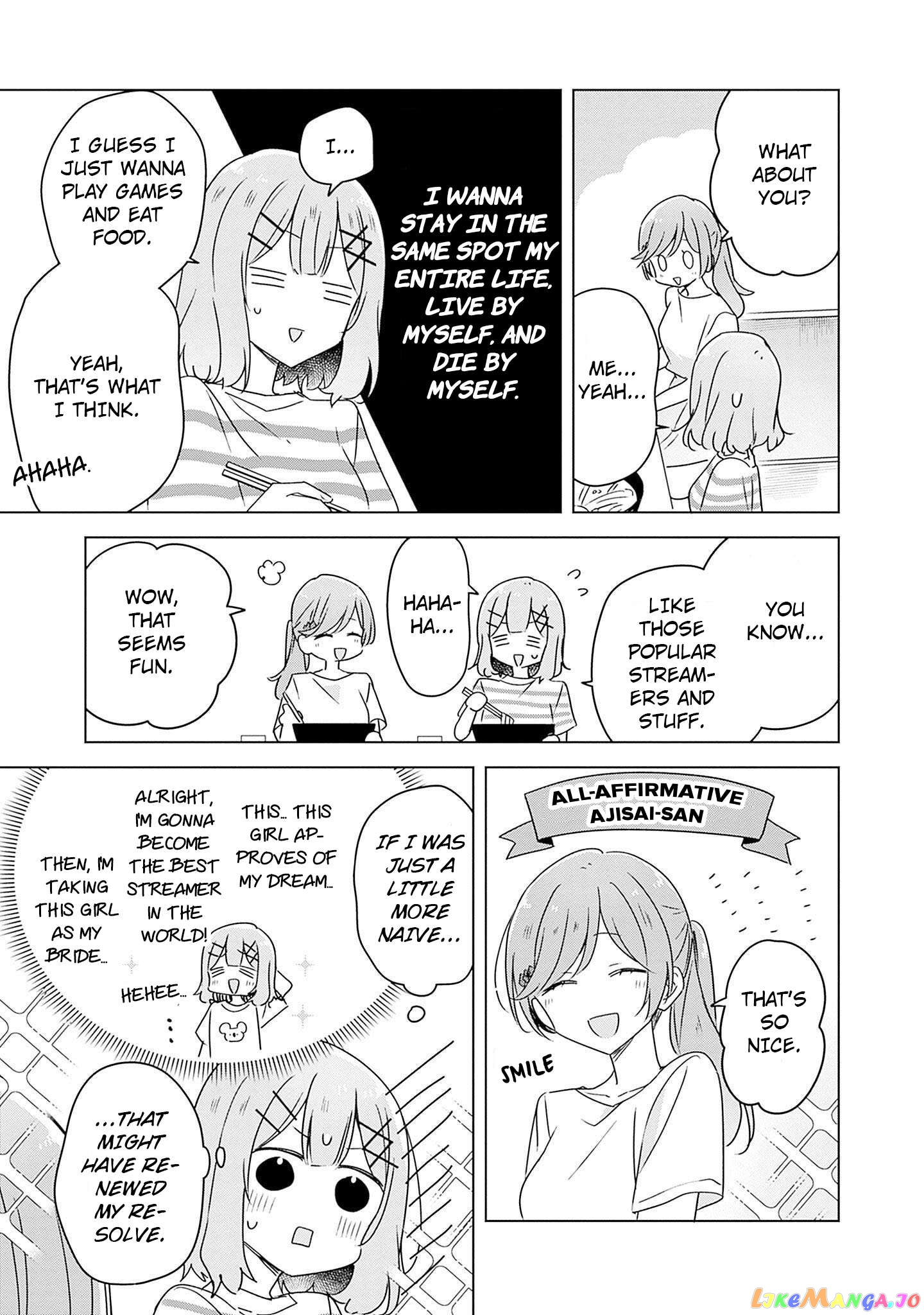 There's No Way I Can Have A Lover! Chapter 43 - page 17
