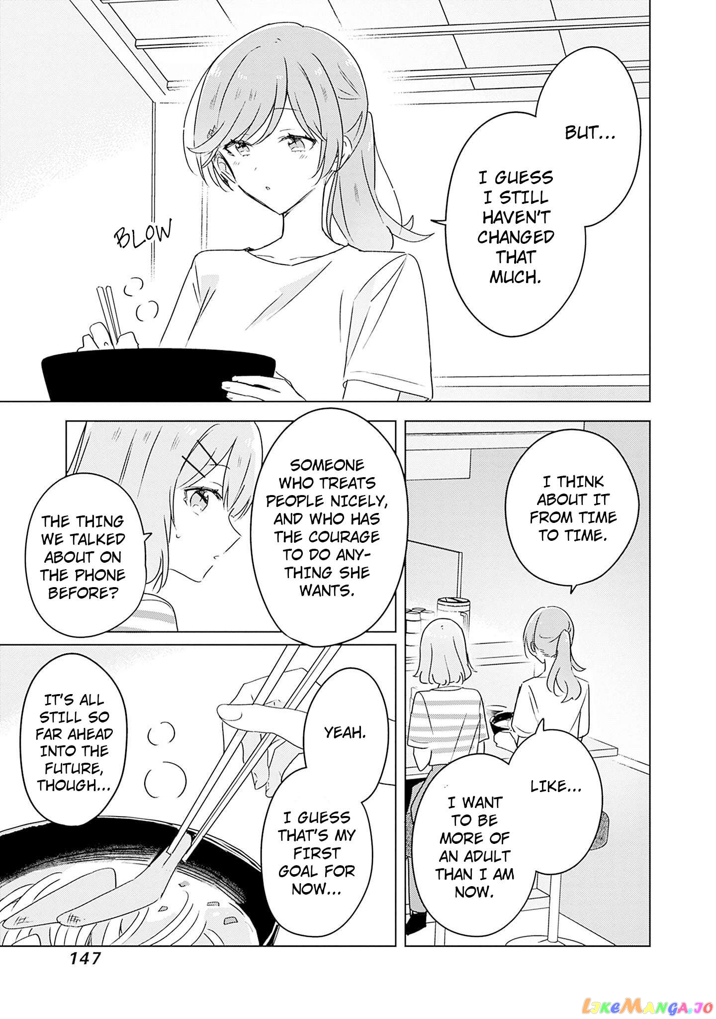 There's No Way I Can Have A Lover! Chapter 43 - page 19