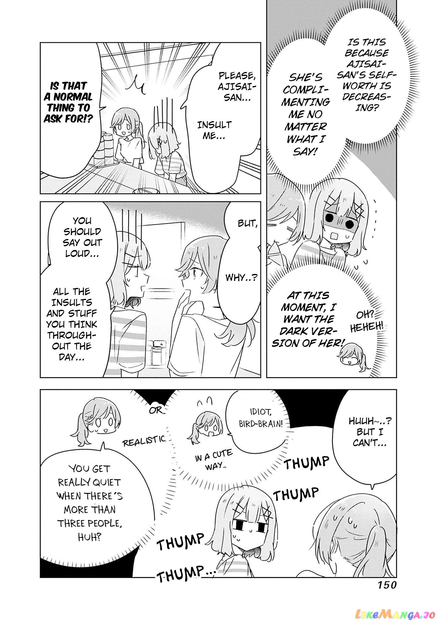There's No Way I Can Have A Lover! Chapter 43 - page 22