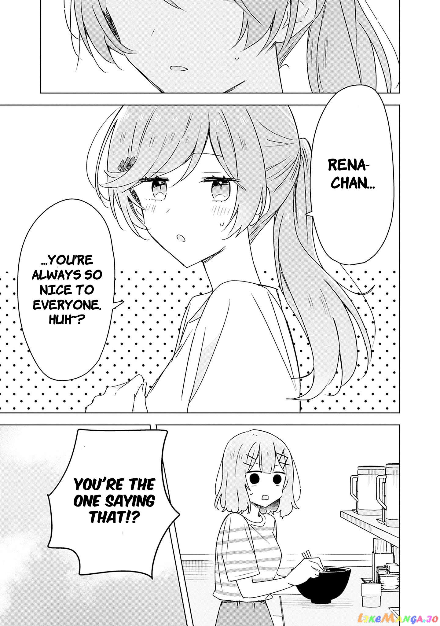 There's No Way I Can Have A Lover! Chapter 43 - page 23