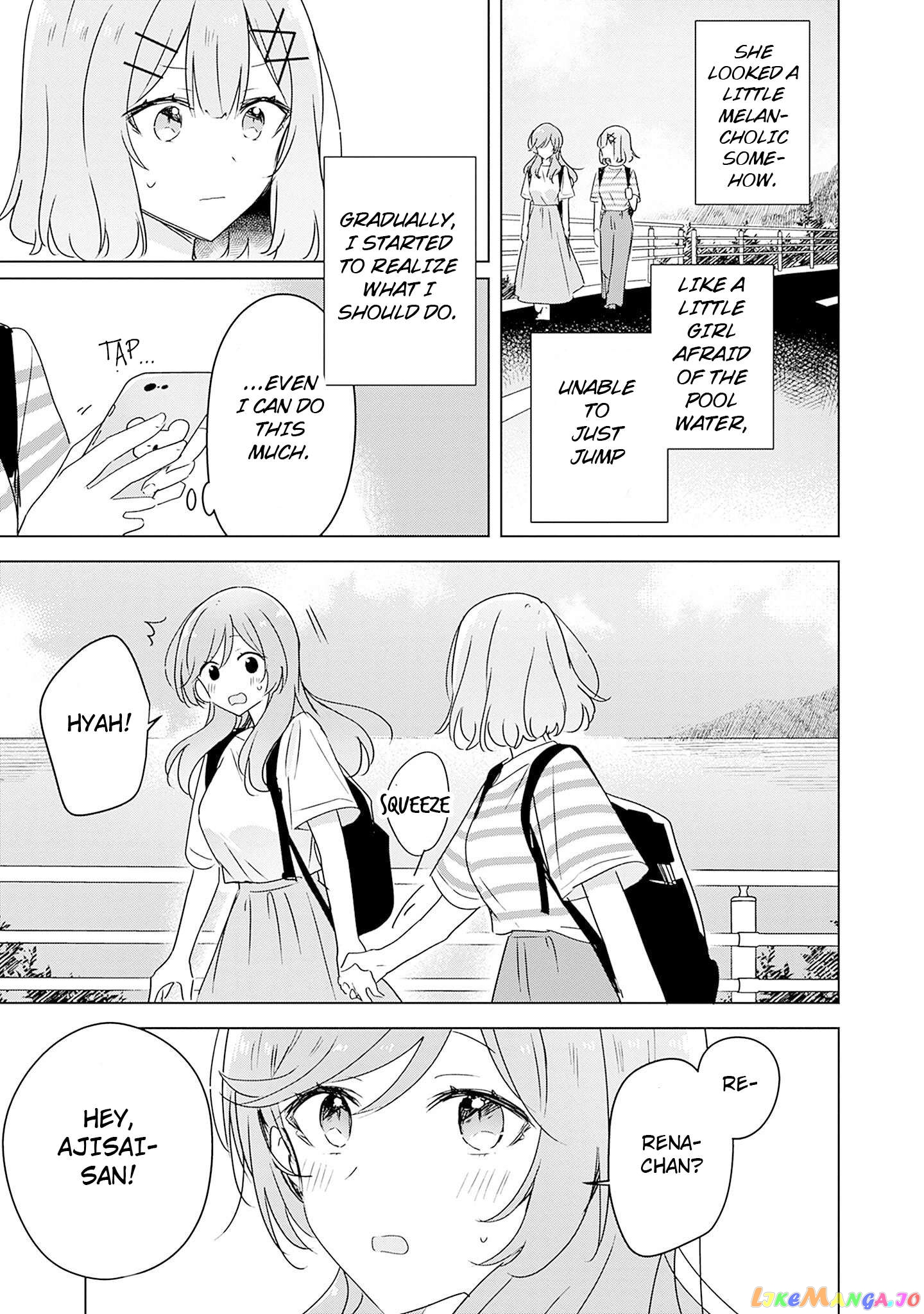 There's No Way I Can Have A Lover! Chapter 43 - page 27
