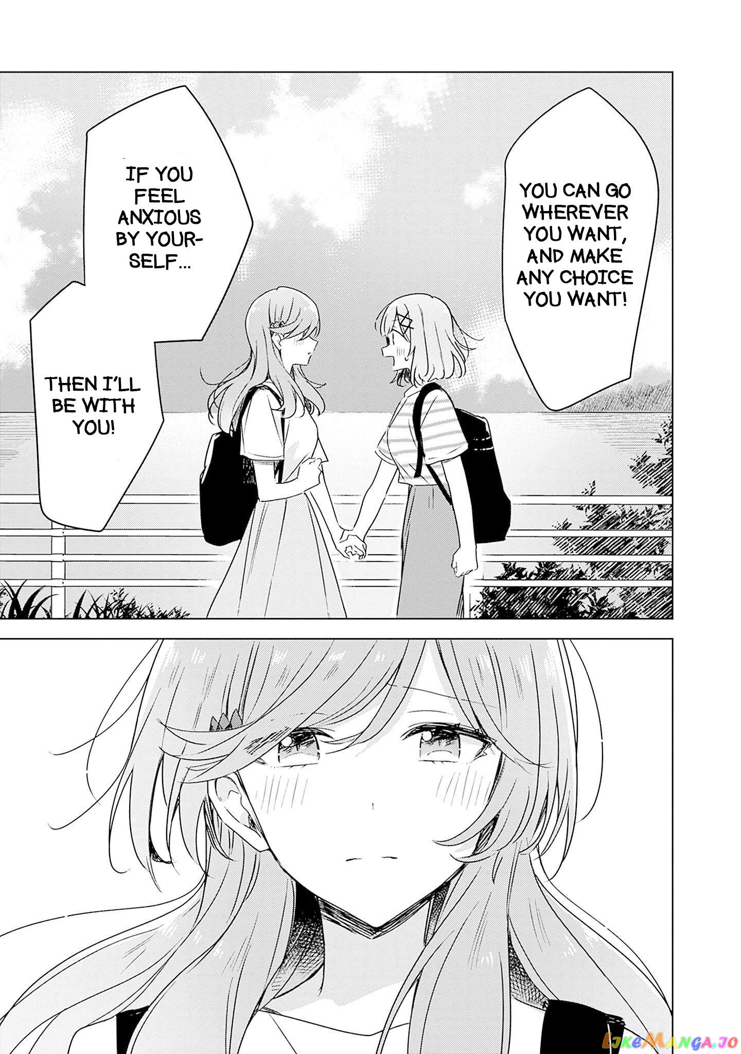 There's No Way I Can Have A Lover! Chapter 43 - page 29