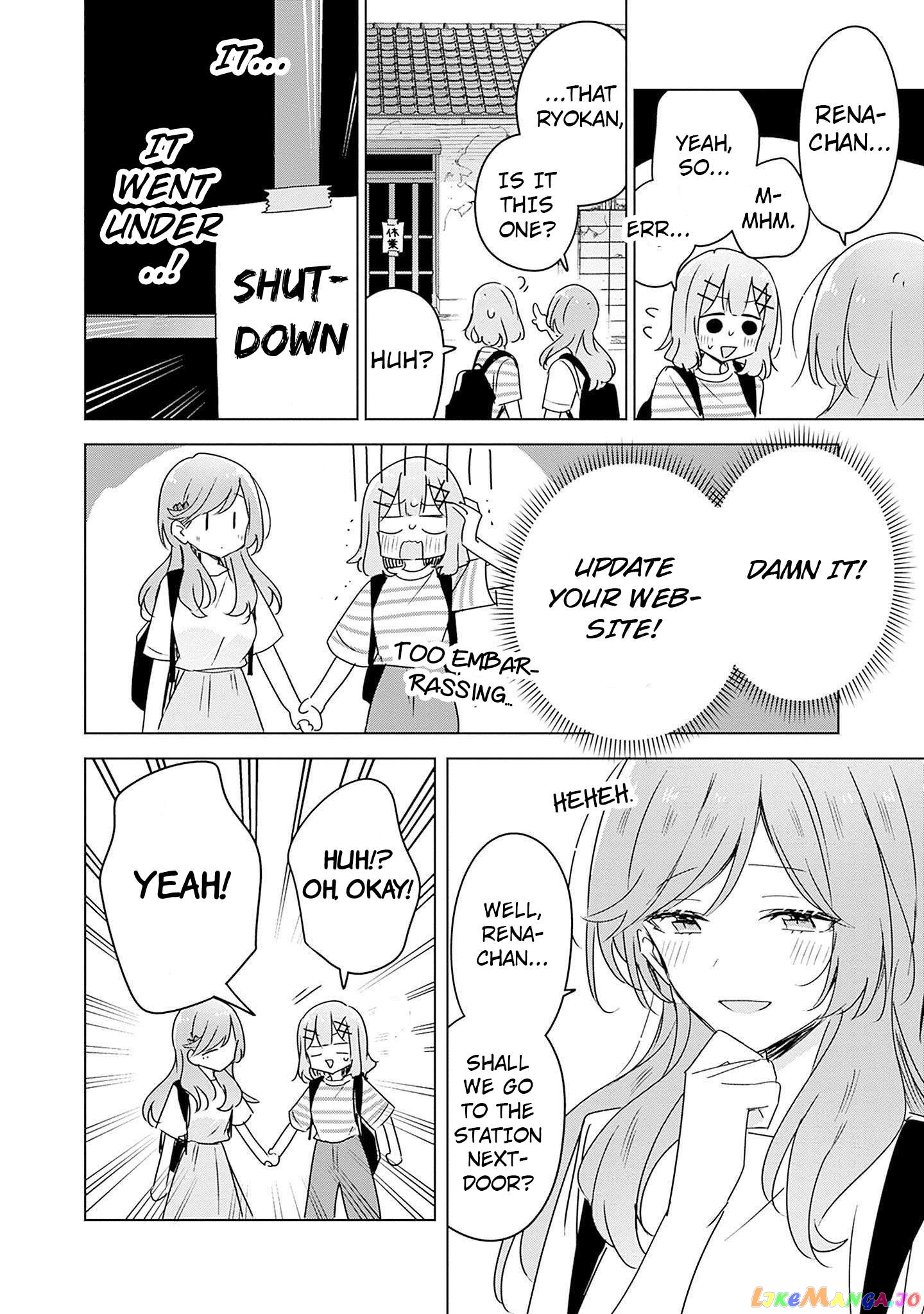 There's No Way I Can Have A Lover! Chapter 43 - page 30
