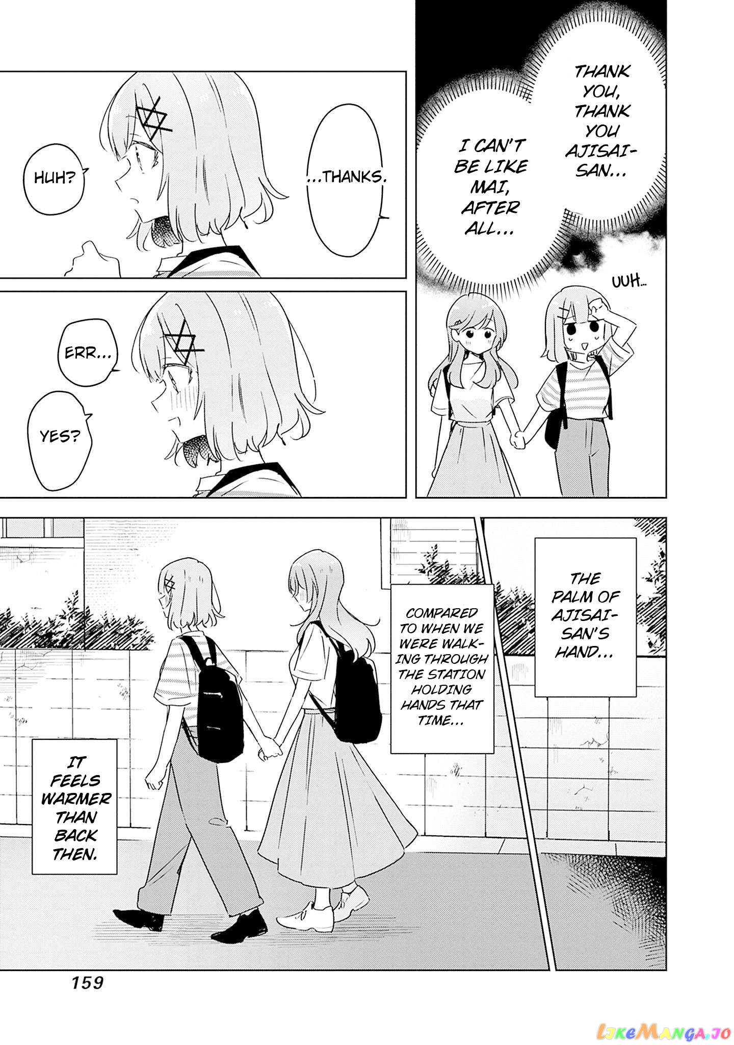There's No Way I Can Have A Lover! Chapter 43 - page 31