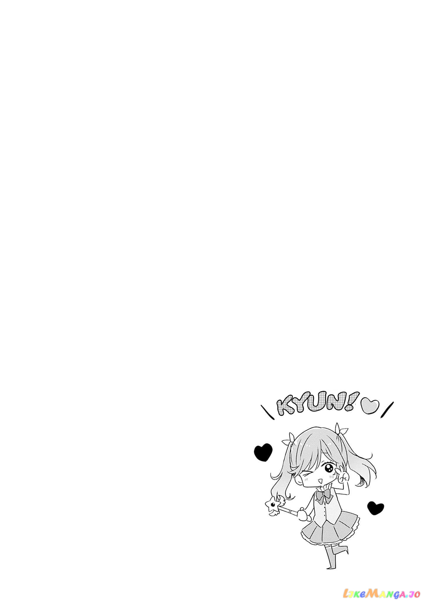 There's No Way I Can Have A Lover! Chapter 43 - page 32