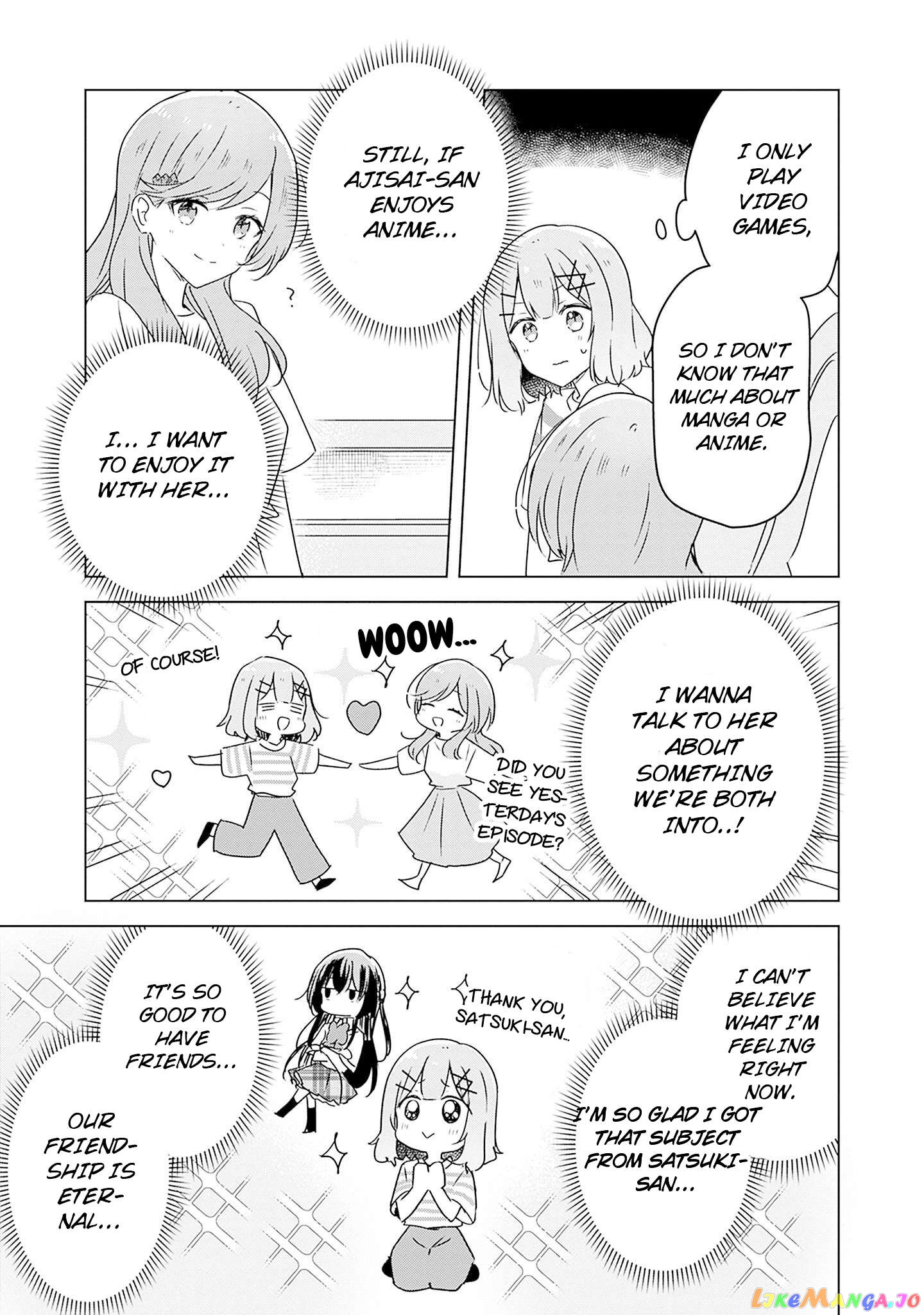 There's No Way I Can Have A Lover! Chapter 43 - page 5
