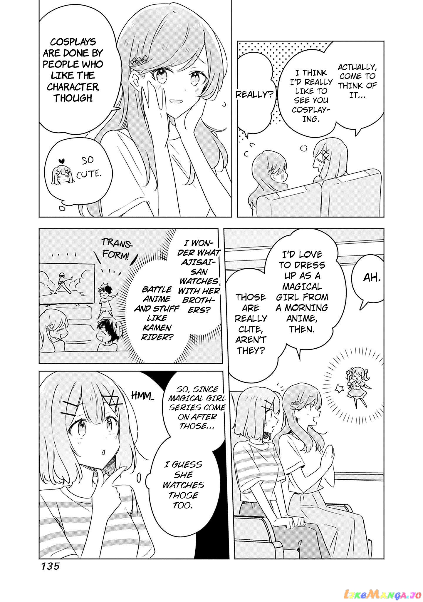 There's No Way I Can Have A Lover! Chapter 43 - page 7
