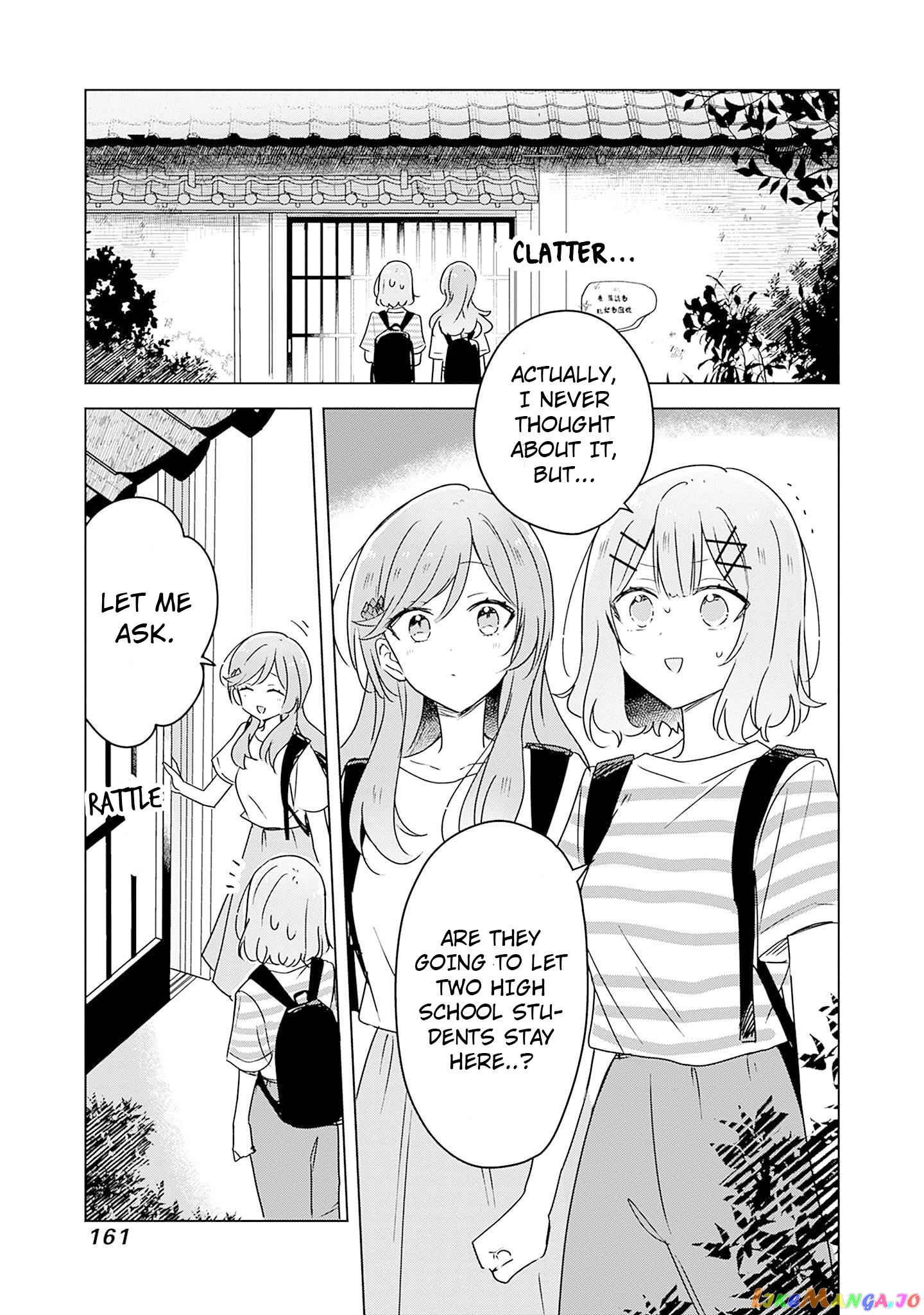There's No Way I Can Have A Lover! Chapter 44 - page 1