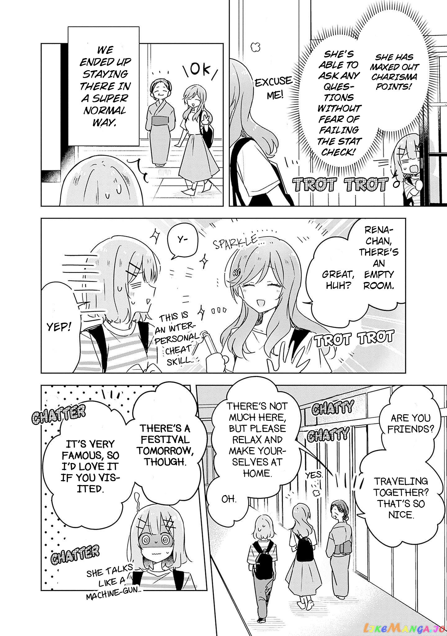 There's No Way I Can Have A Lover! Chapter 44 - page 2