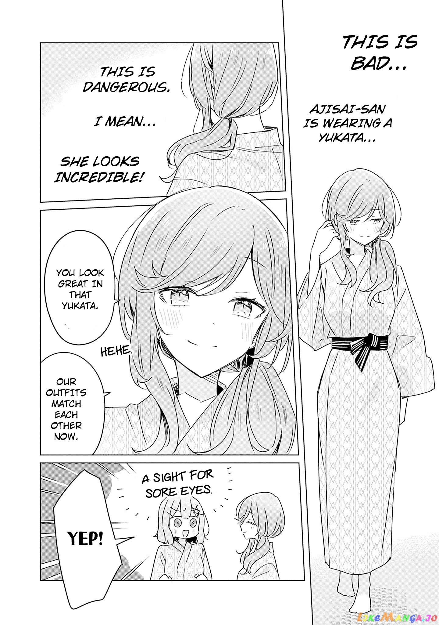 There's No Way I Can Have A Lover! Chapter 44 - page 12