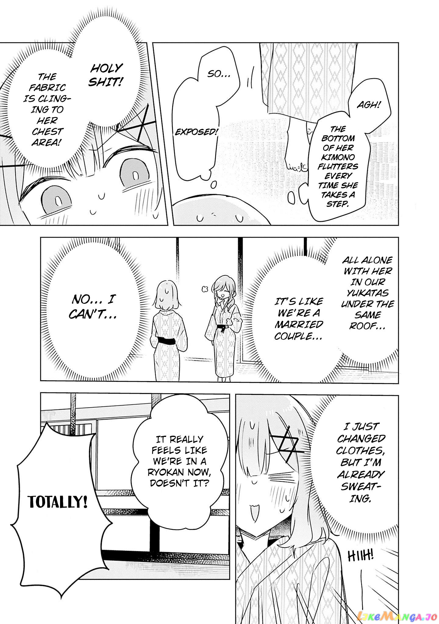 There's No Way I Can Have A Lover! Chapter 44 - page 13