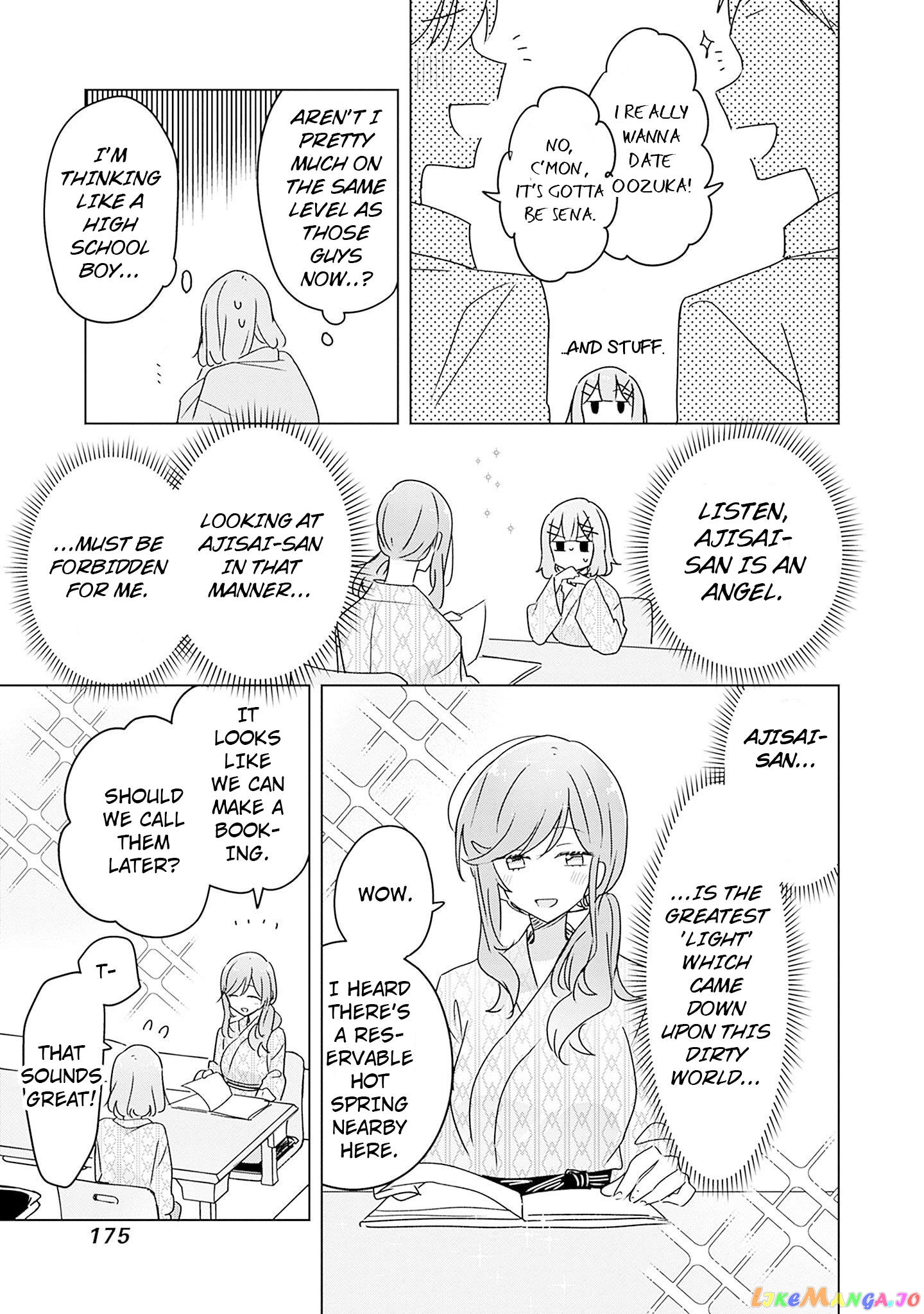 There's No Way I Can Have A Lover! Chapter 44 - page 15