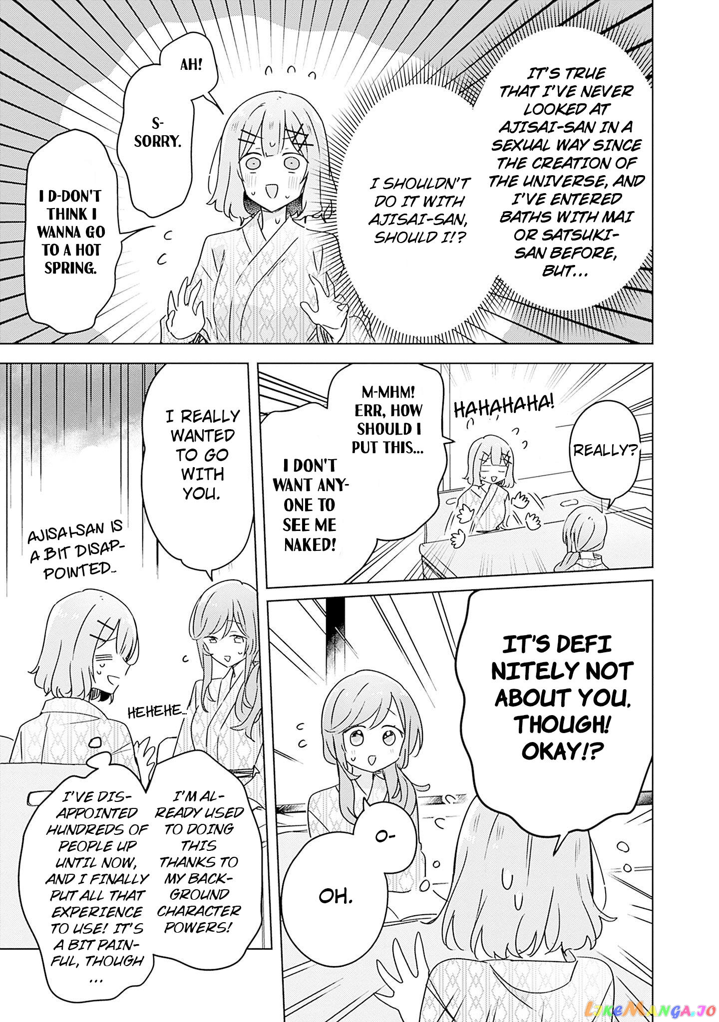 There's No Way I Can Have A Lover! Chapter 44 - page 17