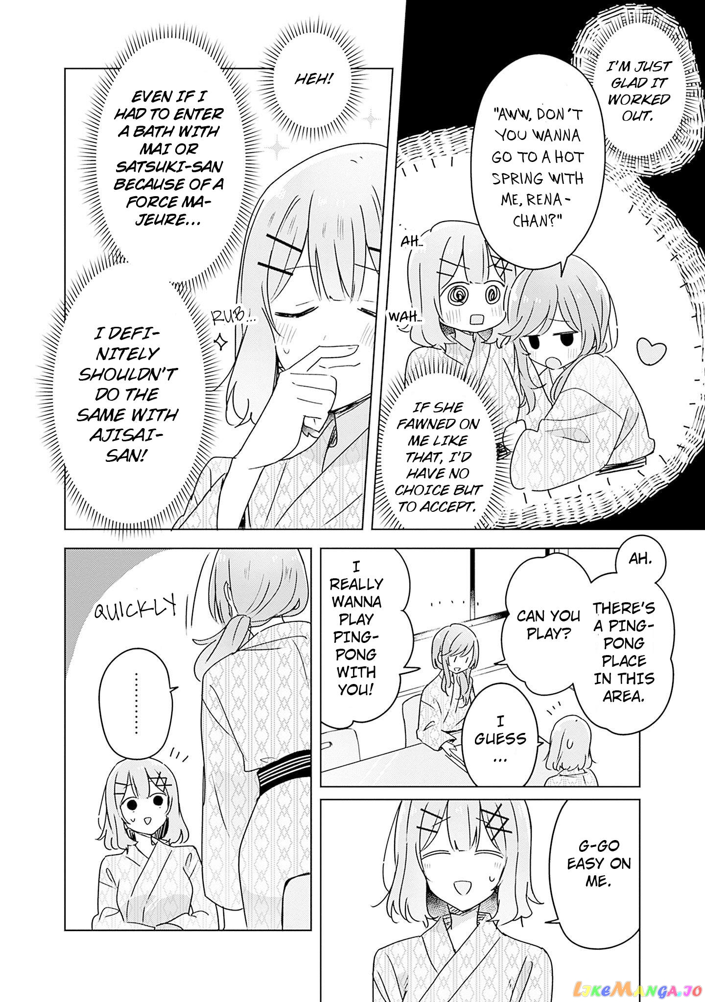 There's No Way I Can Have A Lover! Chapter 44 - page 18