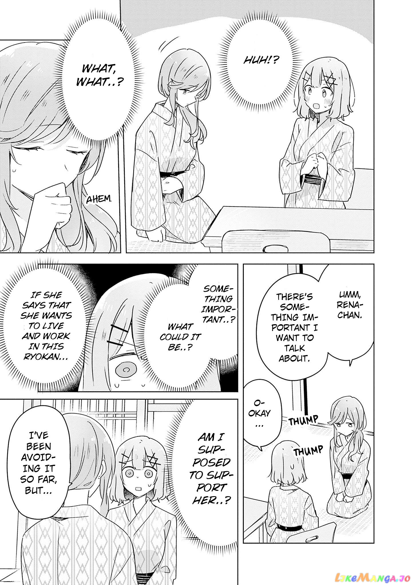 There's No Way I Can Have A Lover! Chapter 44 - page 19