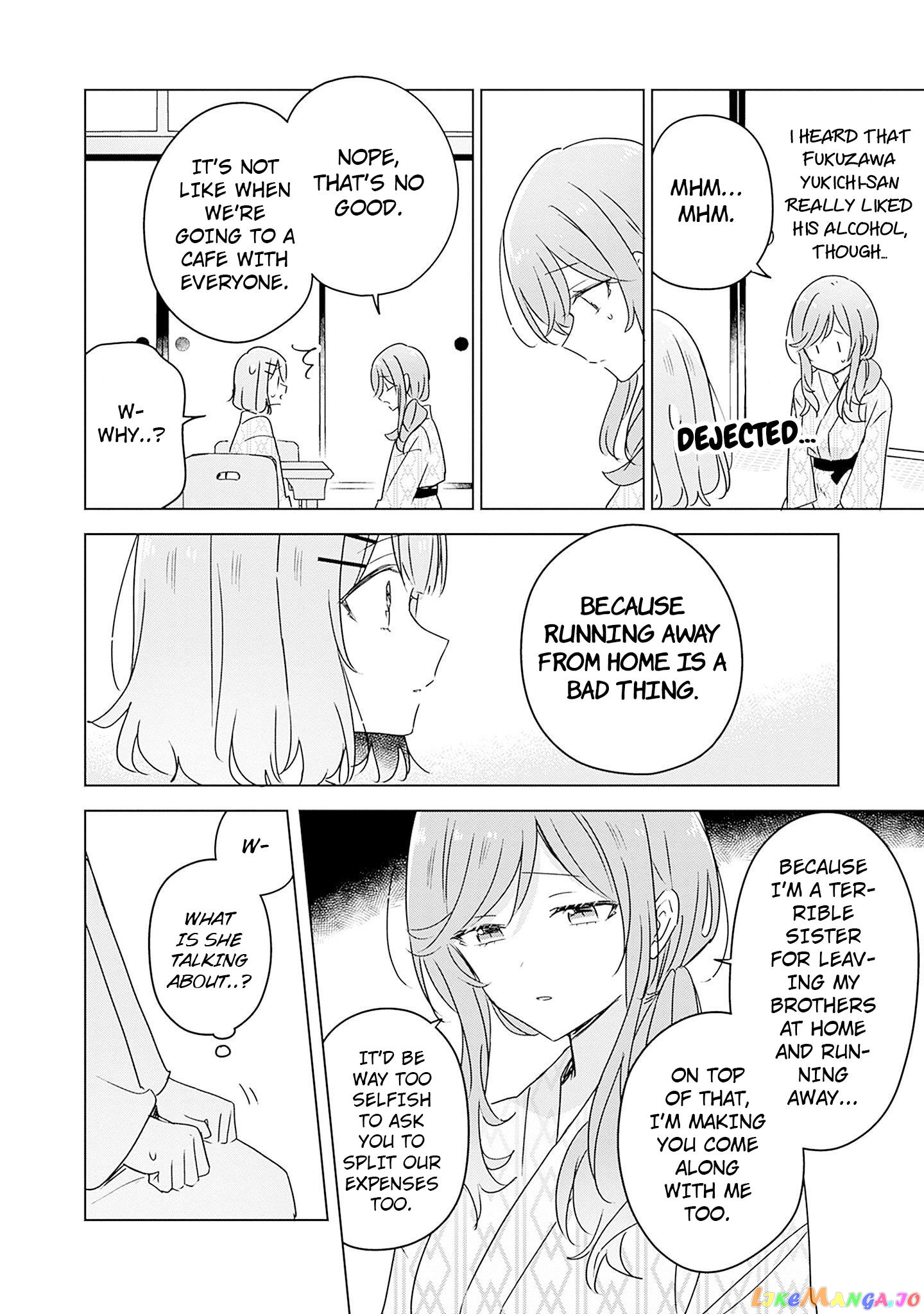There's No Way I Can Have A Lover! Chapter 44 - page 22