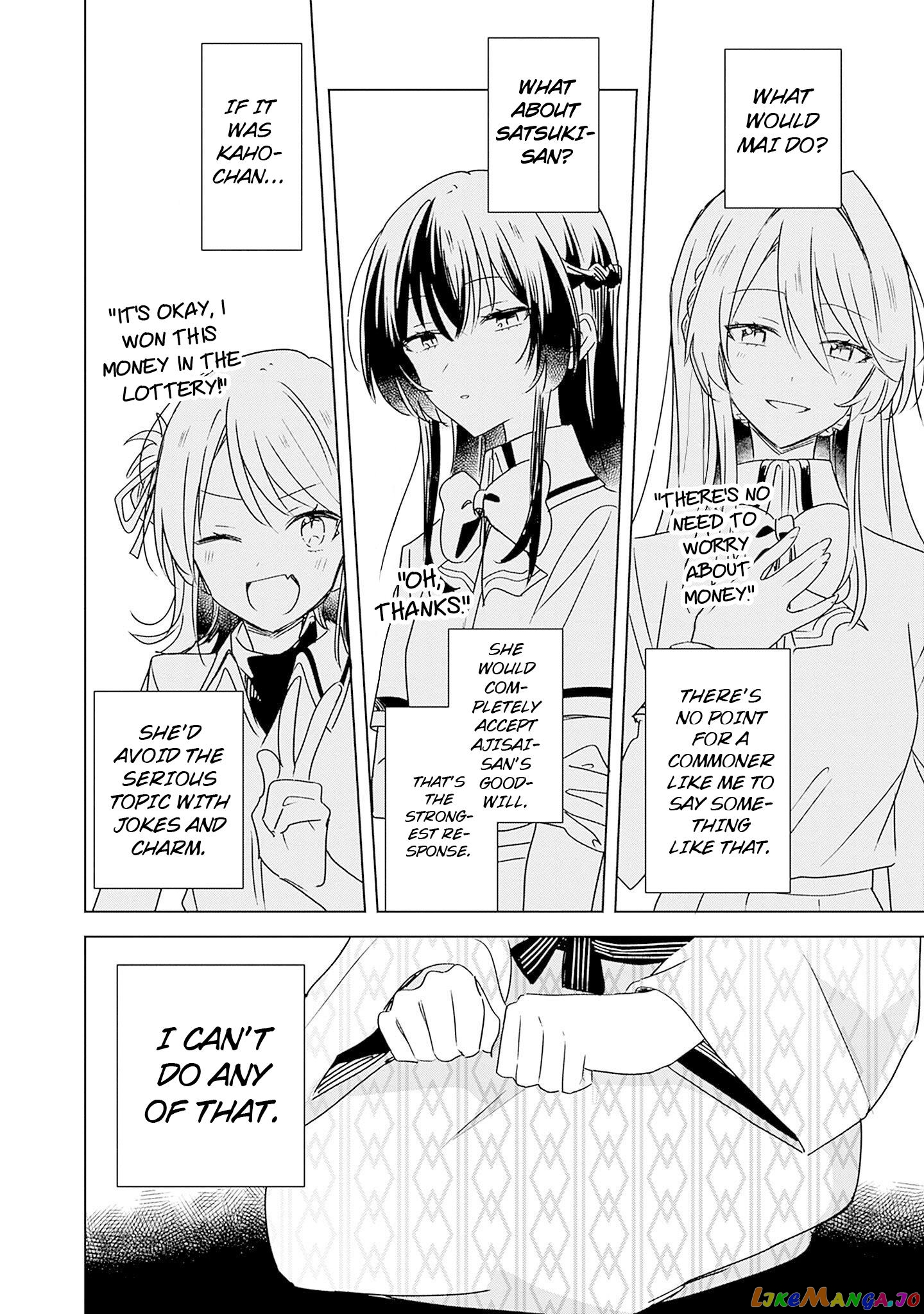 There's No Way I Can Have A Lover! Chapter 44 - page 24