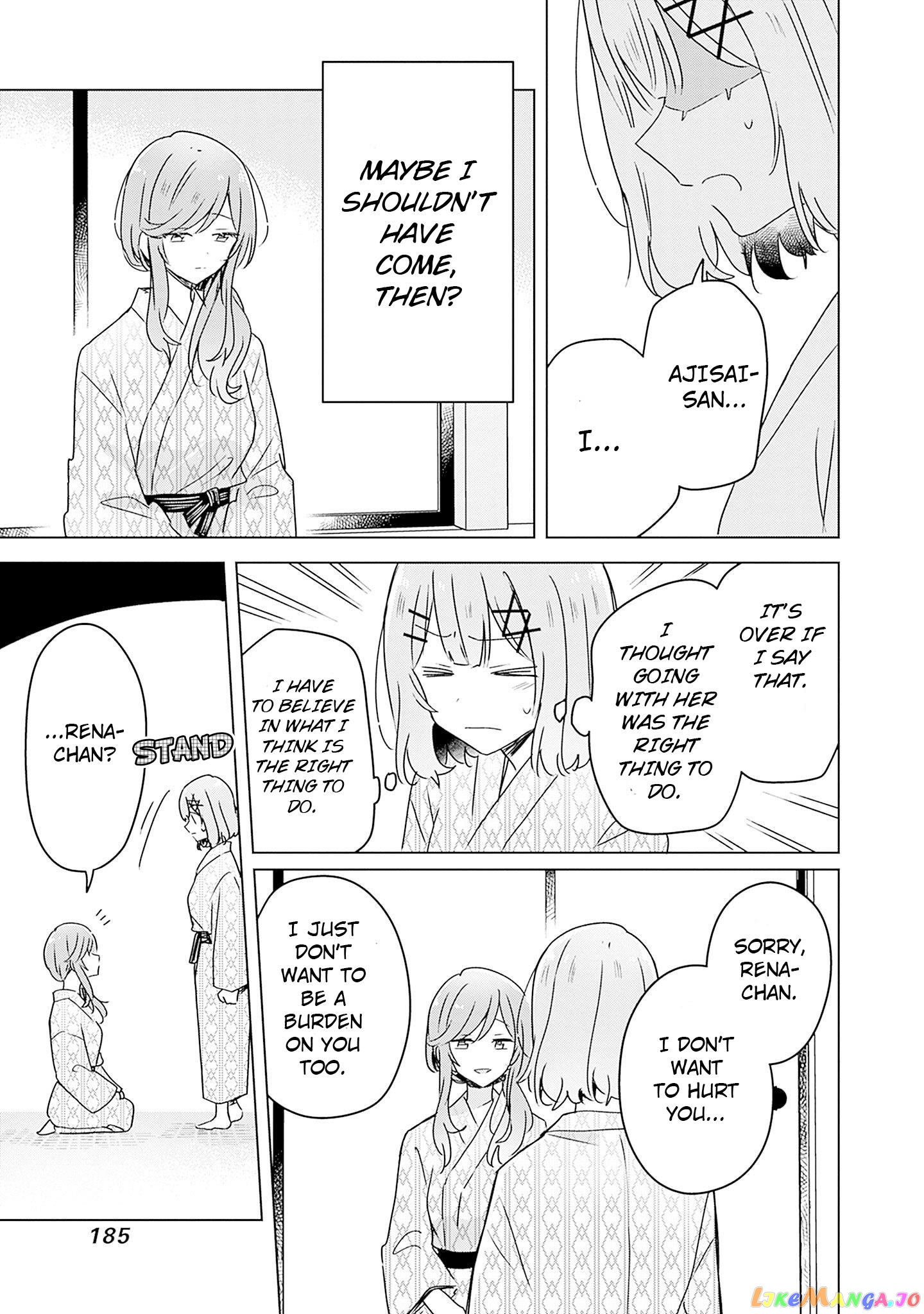 There's No Way I Can Have A Lover! Chapter 44 - page 25