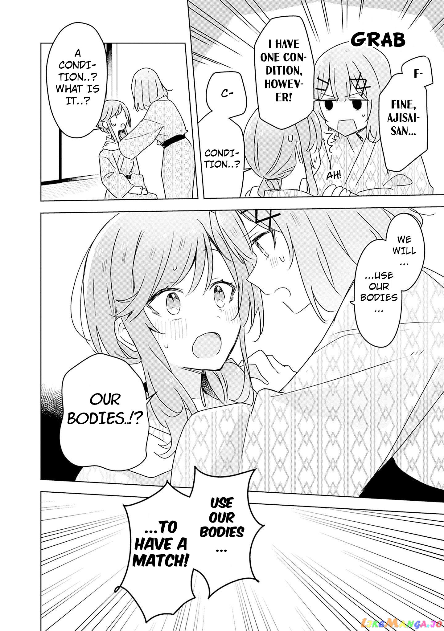 There's No Way I Can Have A Lover! Chapter 44 - page 26