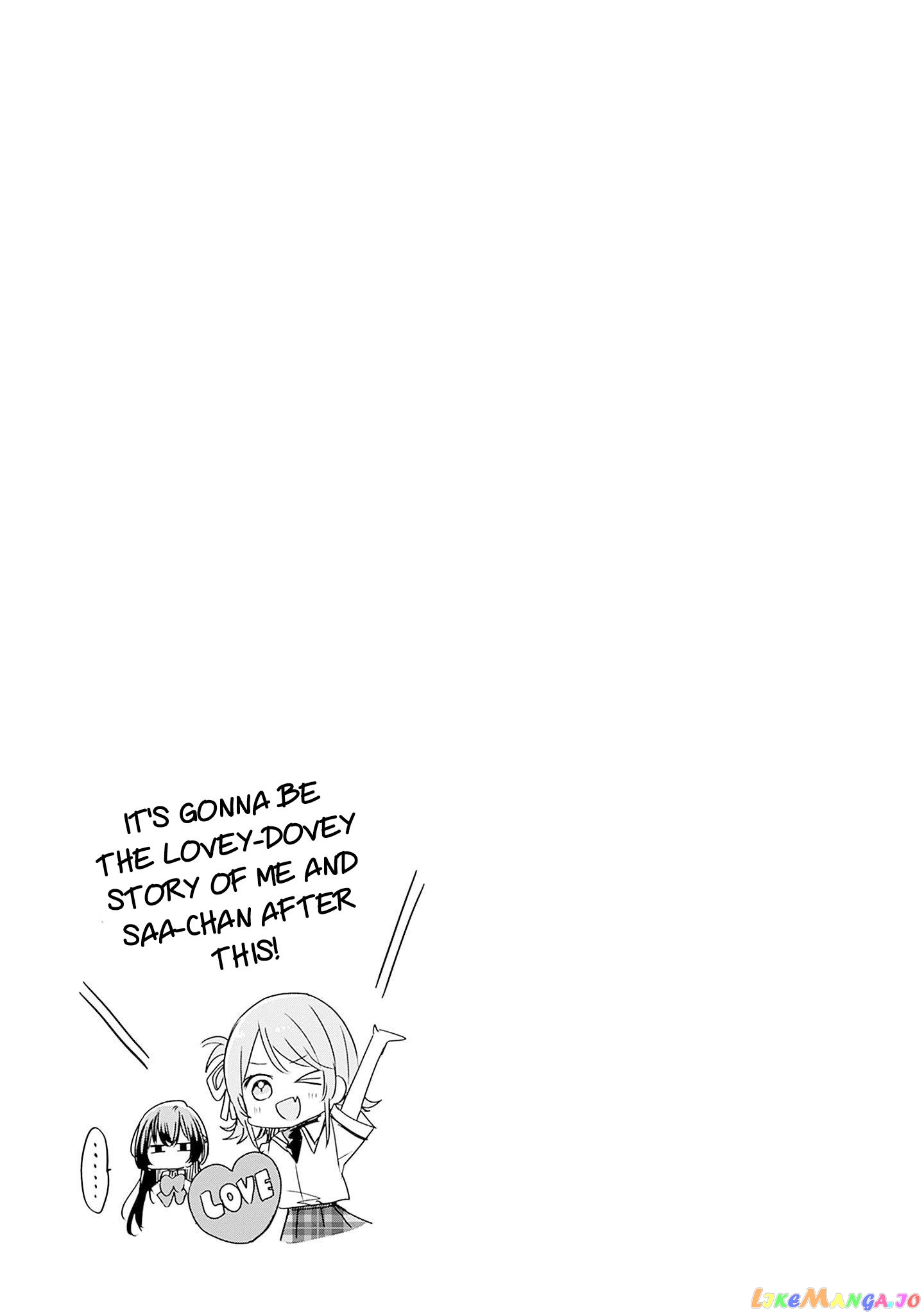There's No Way I Can Have A Lover! Chapter 44 - page 27