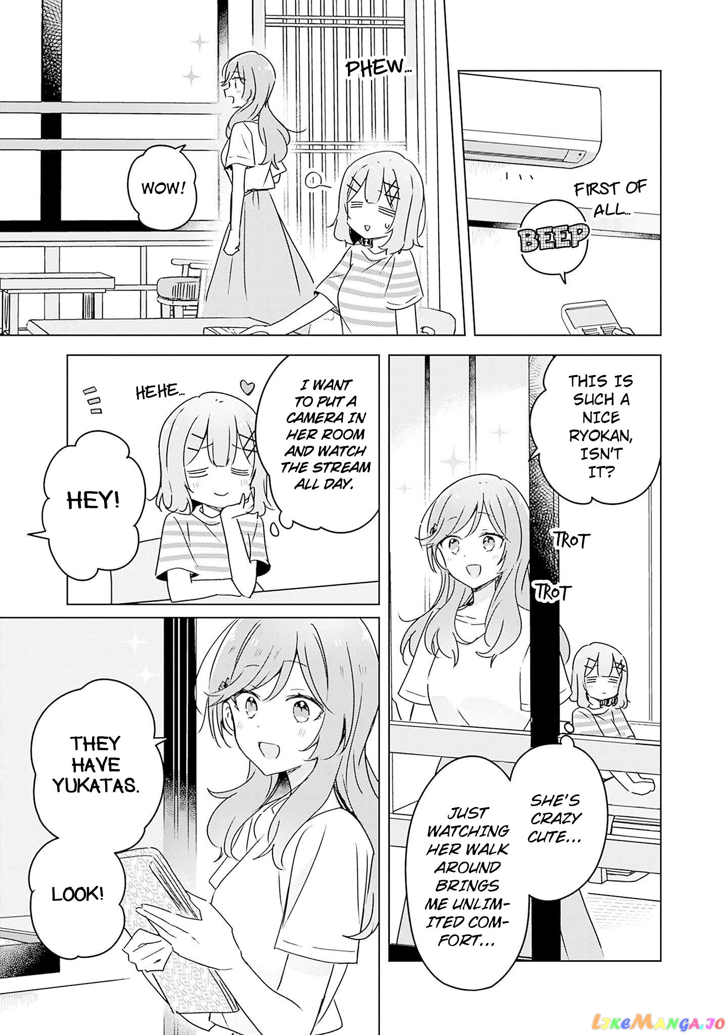 There's No Way I Can Have A Lover! Chapter 44 - page 5
