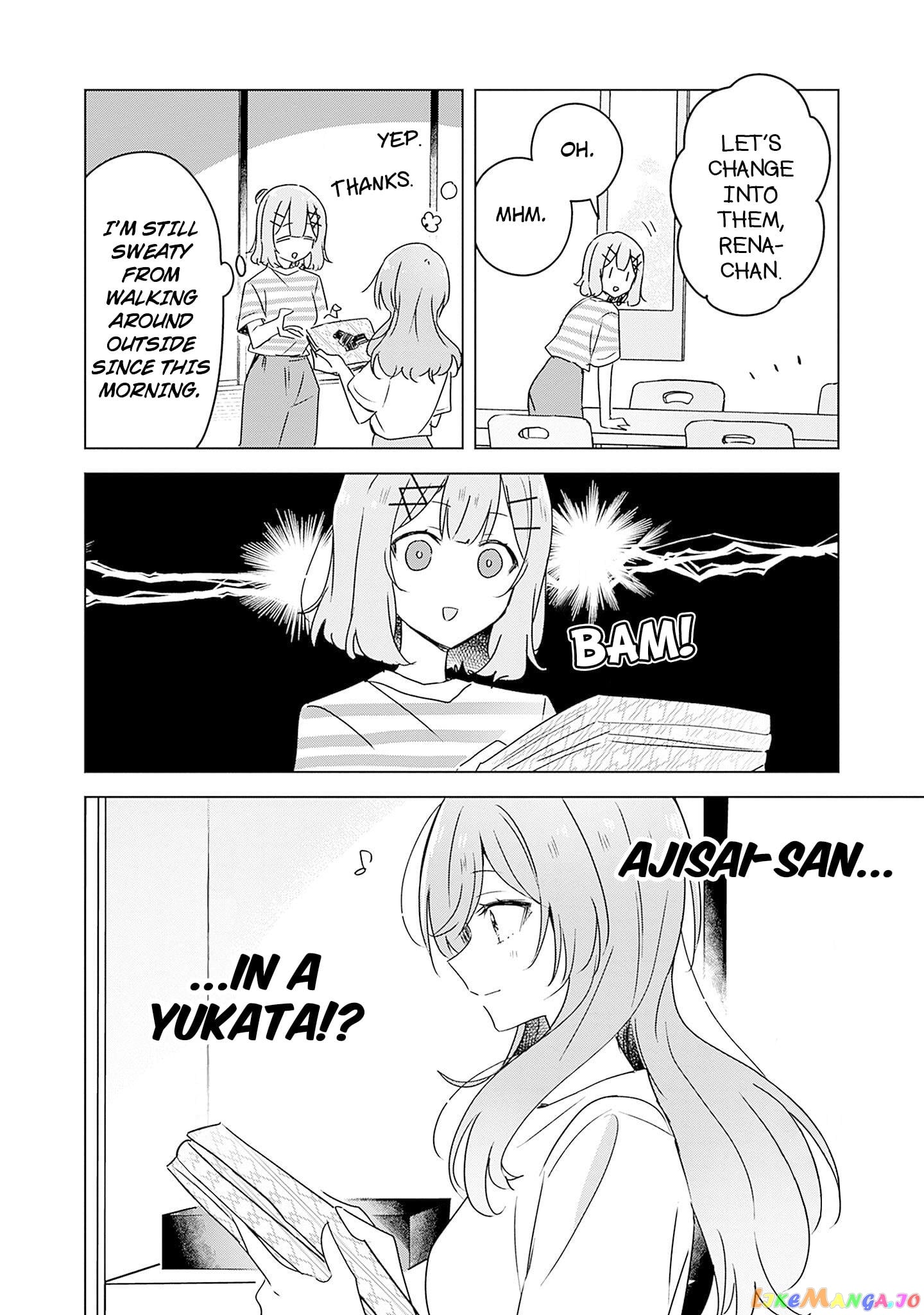 There's No Way I Can Have A Lover! Chapter 44 - page 6