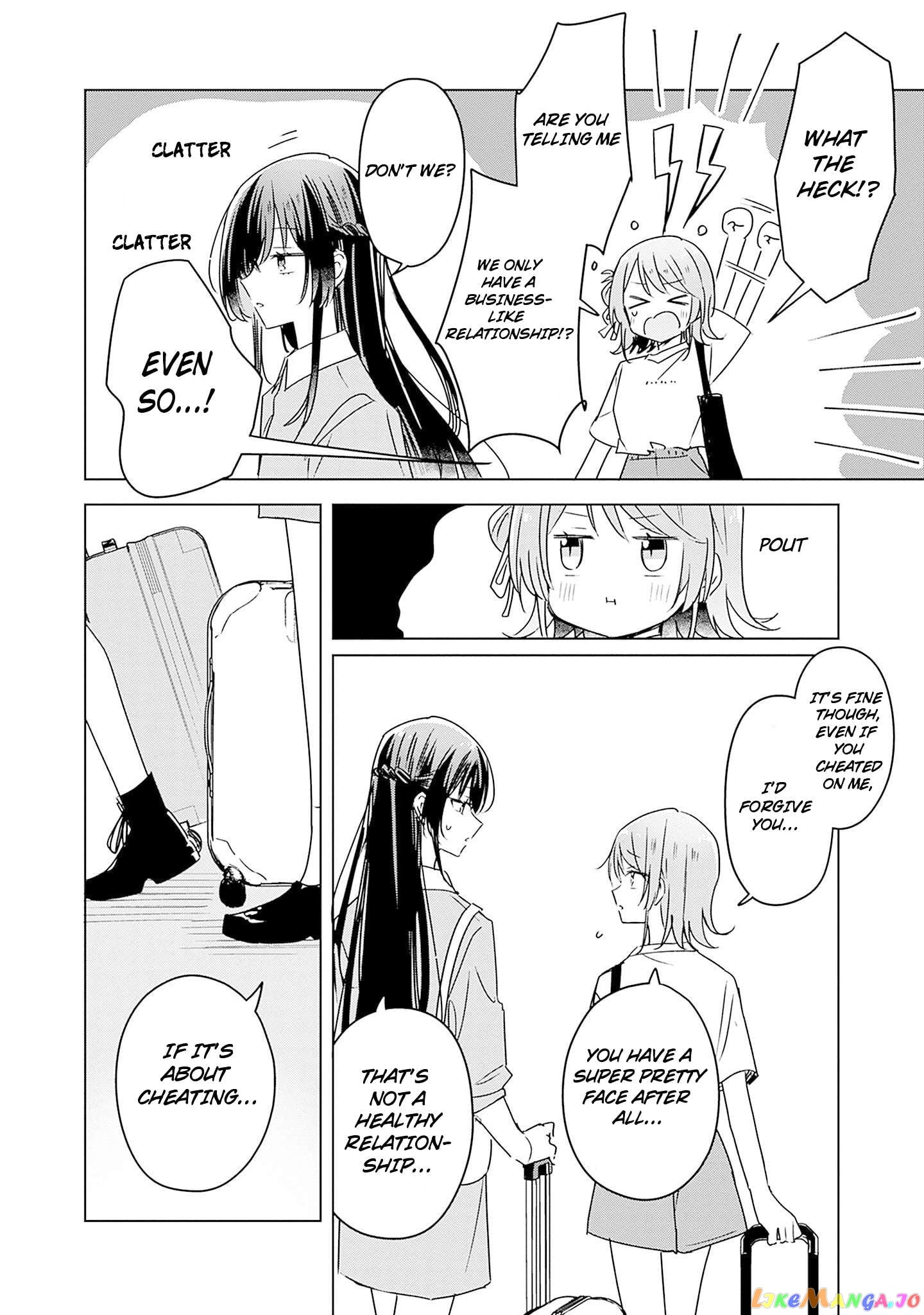 There's No Way I Can Have A Lover! Chapter 44.5 - page 3
