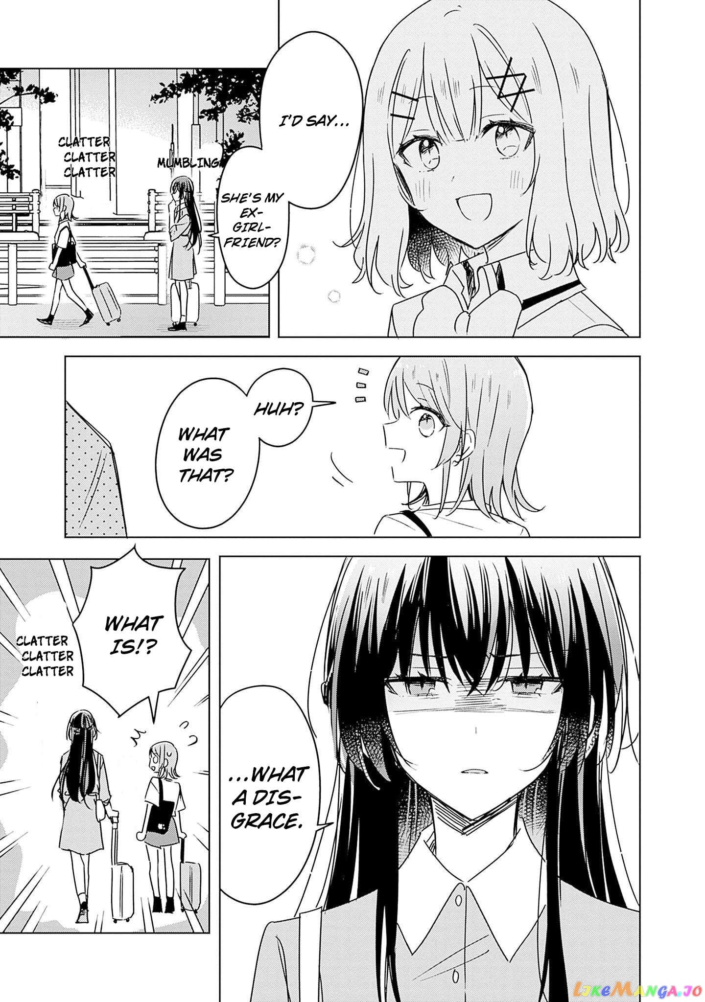 There's No Way I Can Have A Lover! Chapter 44.5 - page 4