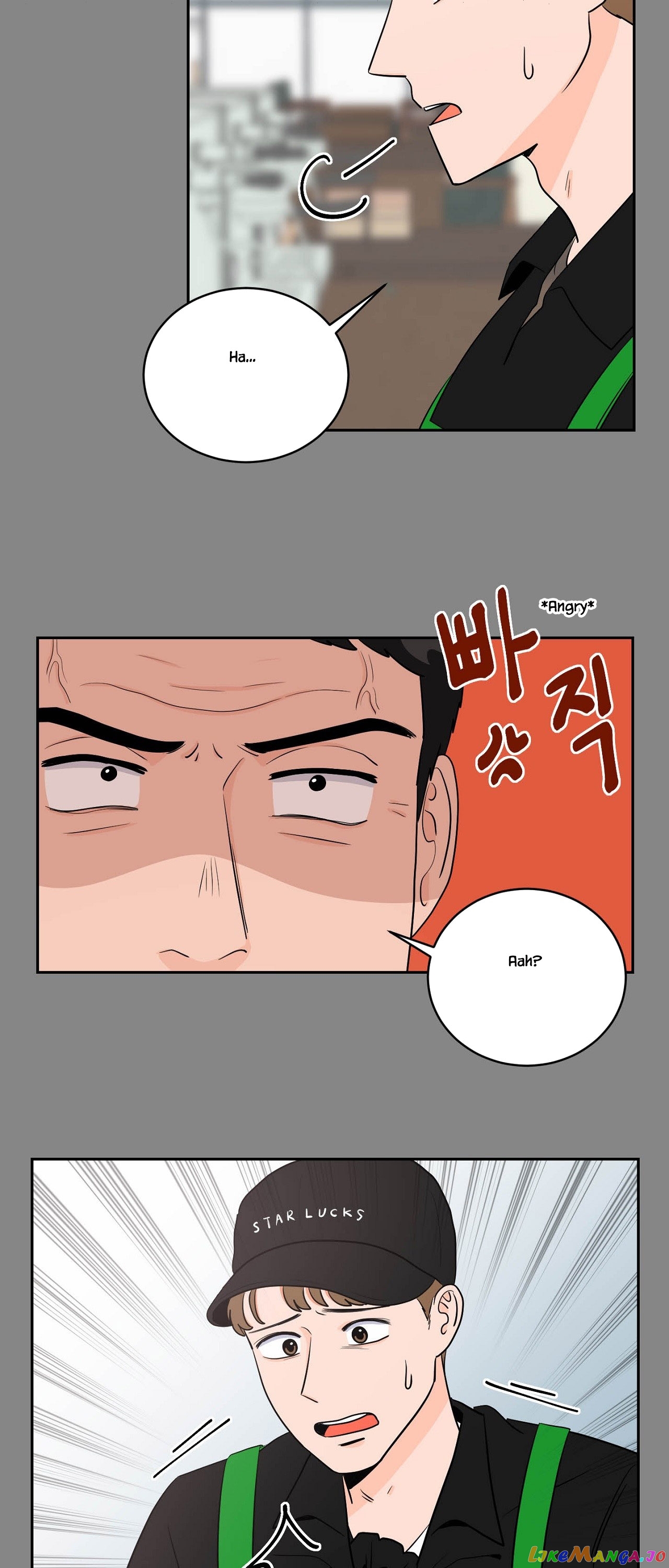 To The Alien I Love chapter 2 - page 16