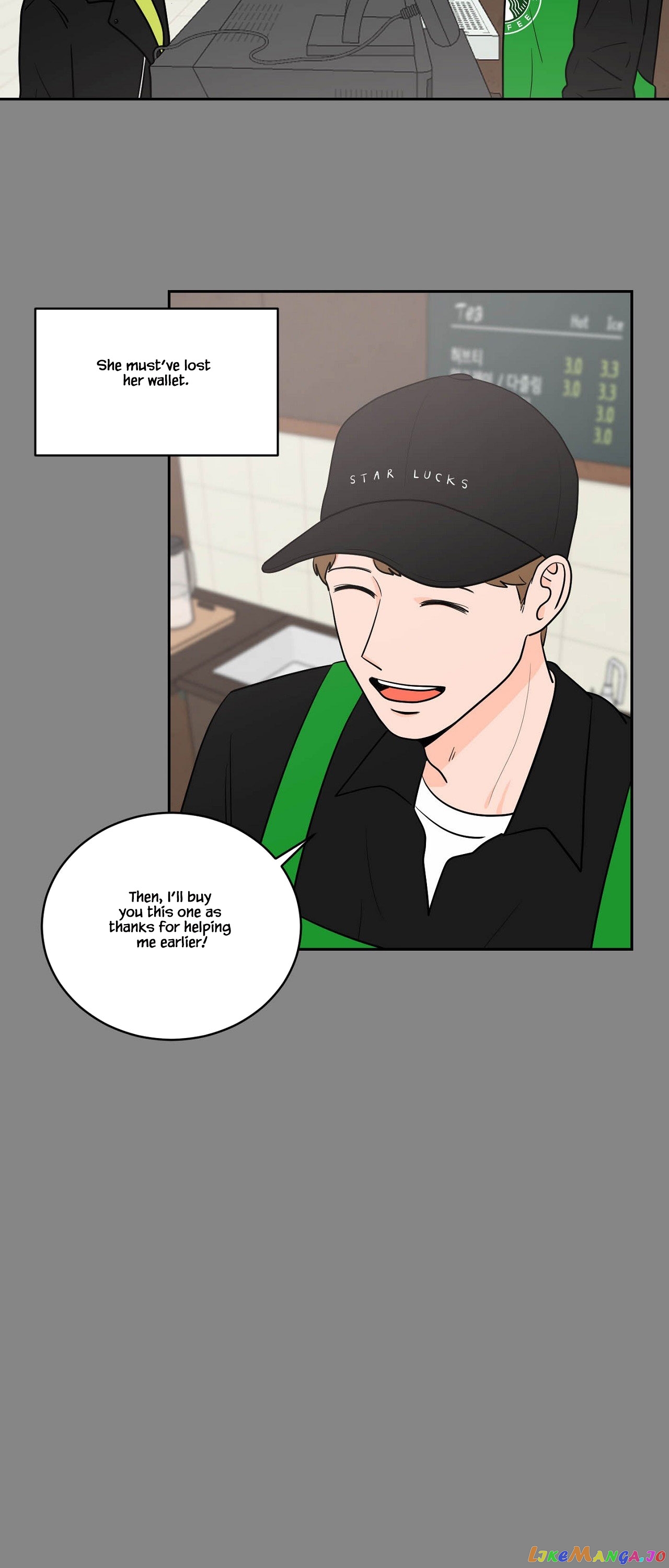 To The Alien I Love chapter 2 - page 22