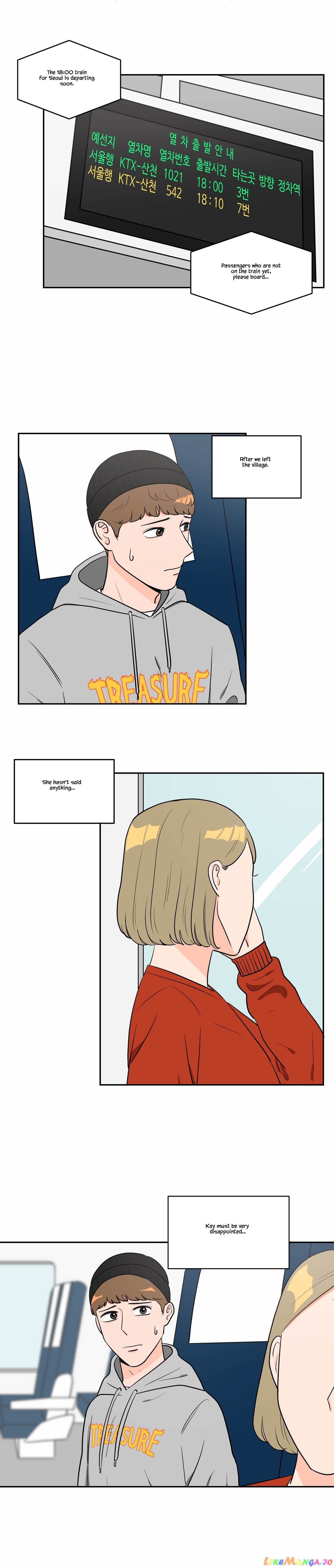 To The Alien I Love chapter 5 - page 1
