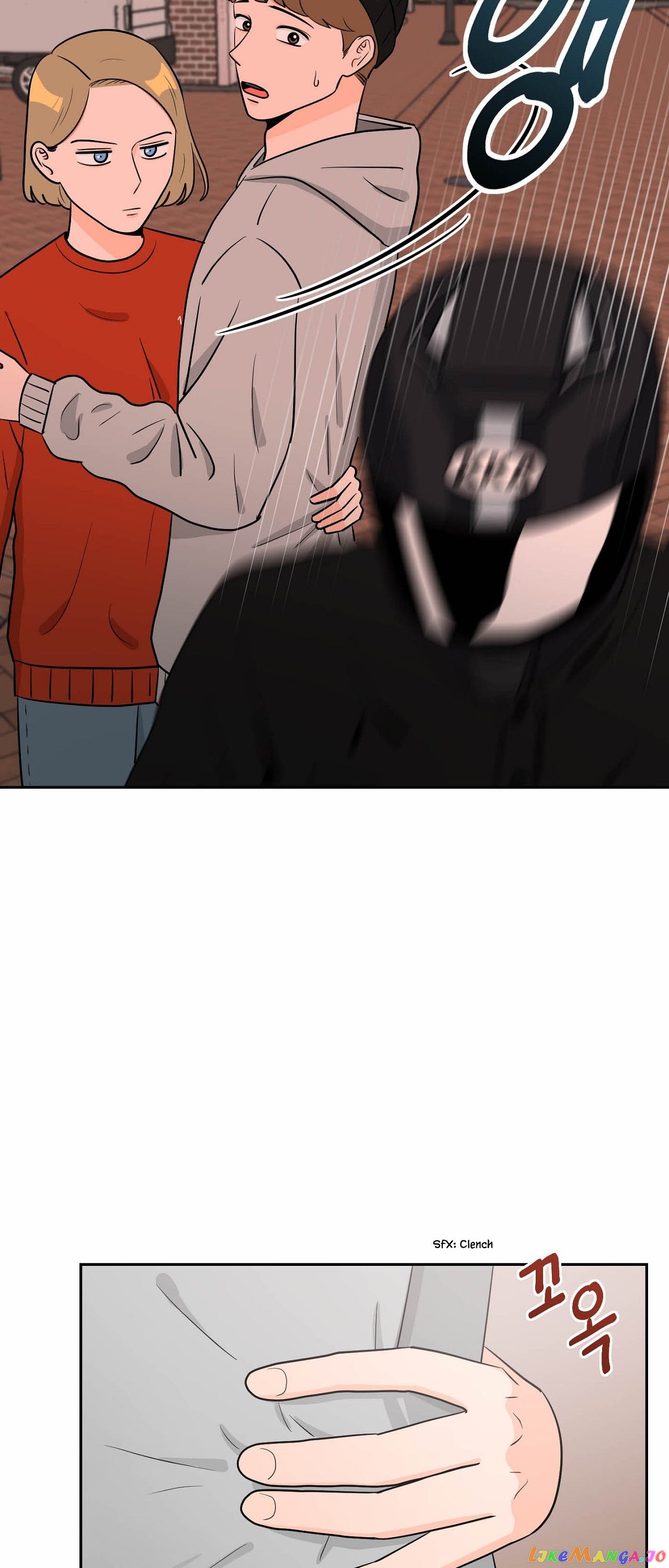 To The Alien I Love chapter 5 - page 13