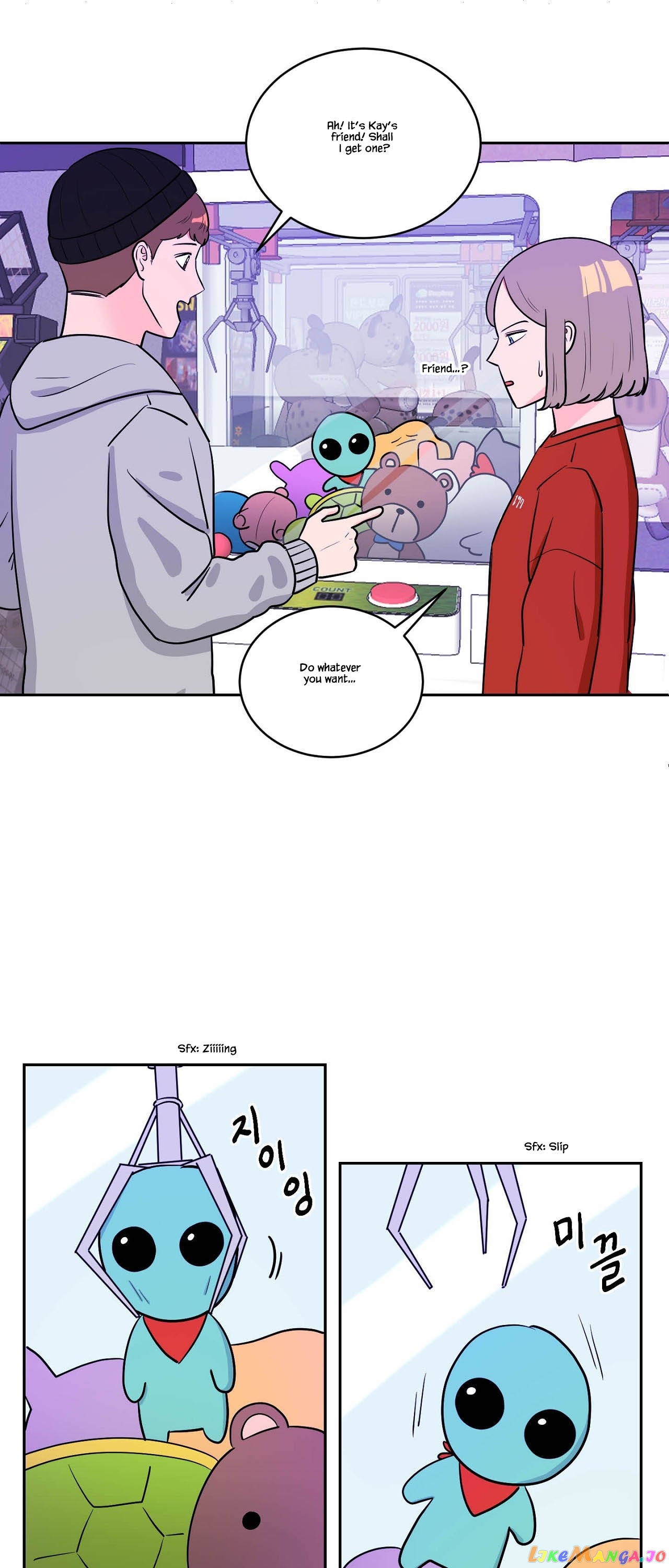 To The Alien I Love chapter 5 - page 17