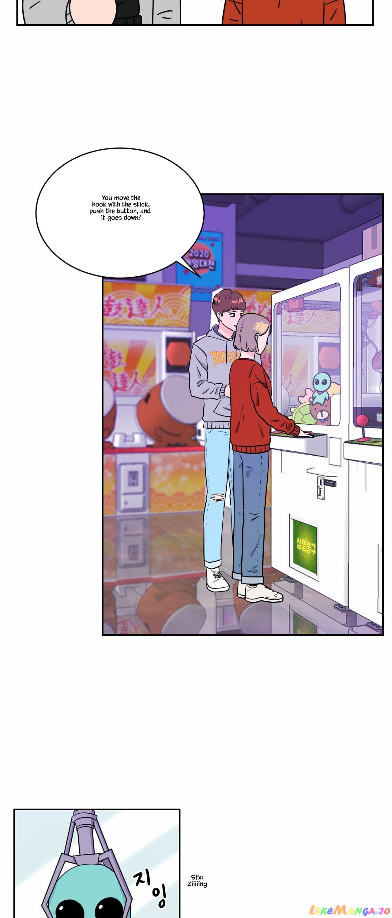 To The Alien I Love chapter 5 - page 21