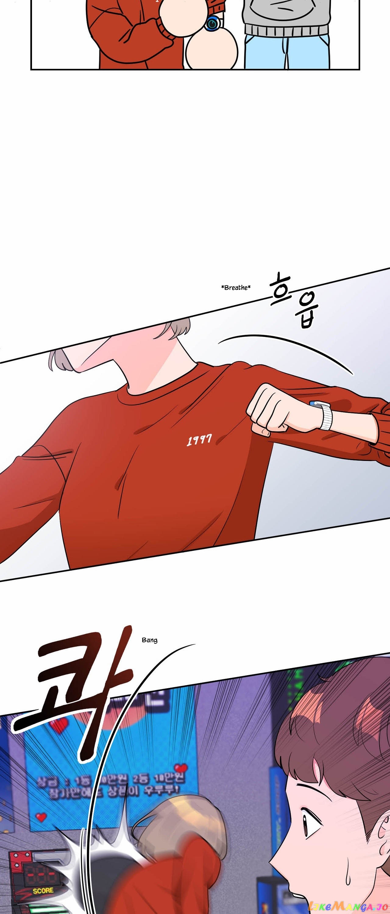 To The Alien I Love chapter 5 - page 23
