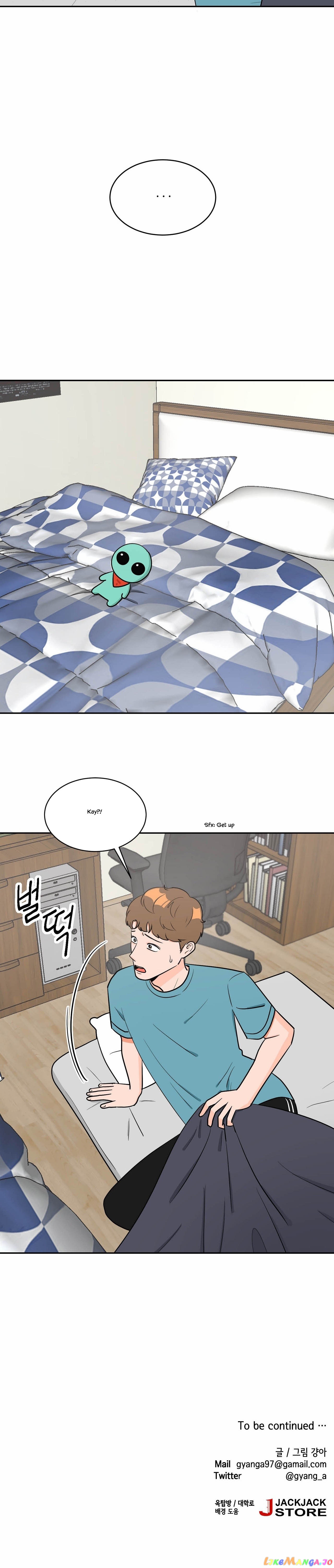 To The Alien I Love chapter 5 - page 37