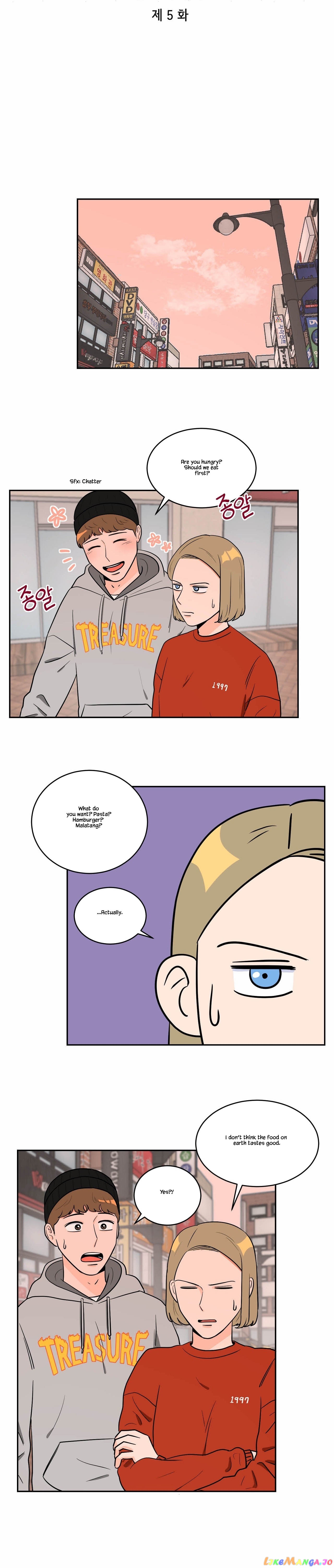 To The Alien I Love chapter 5 - page 4