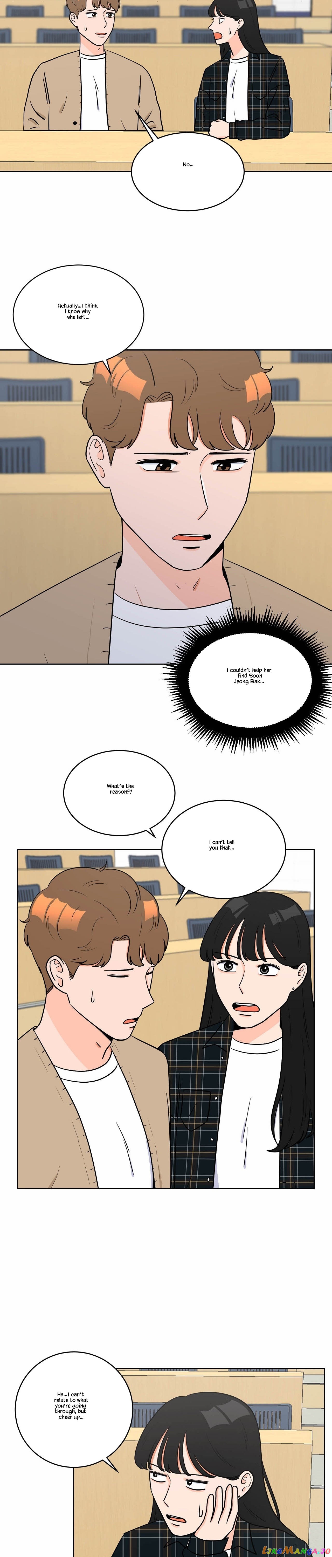 To The Alien I Love chapter 6 - page 12