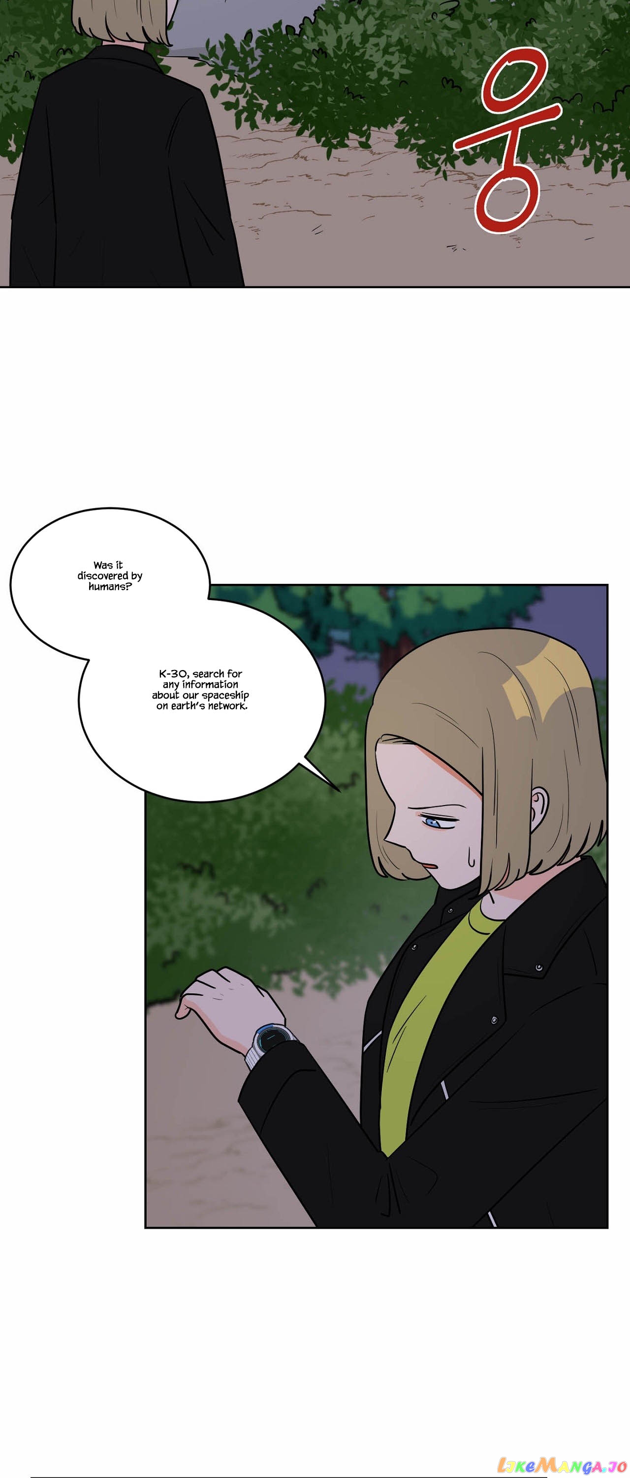 To The Alien I Love chapter 6 - page 25