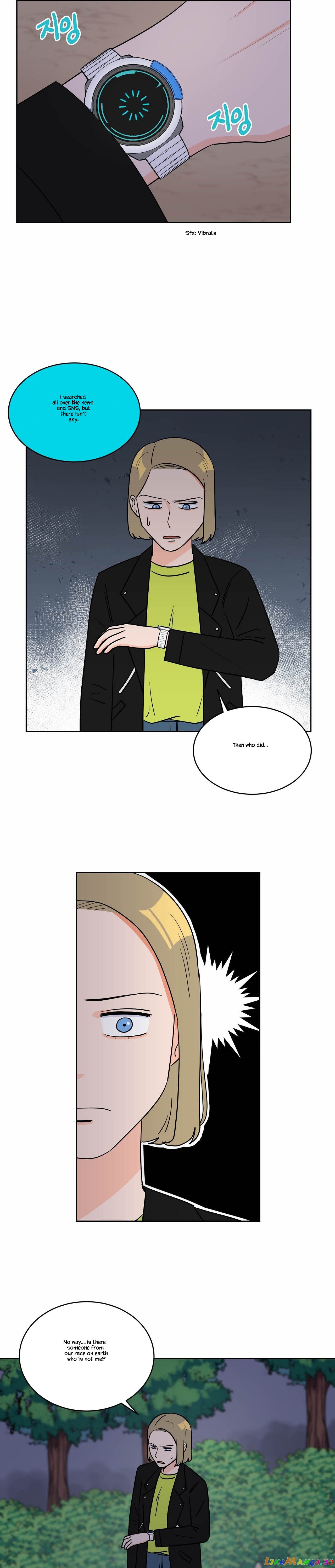 To The Alien I Love chapter 6 - page 26