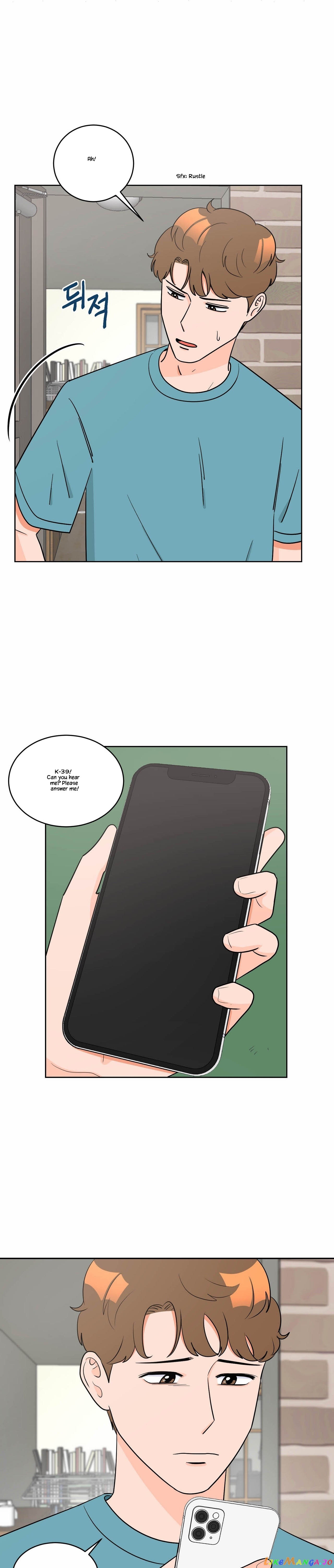 To The Alien I Love chapter 6 - page 4