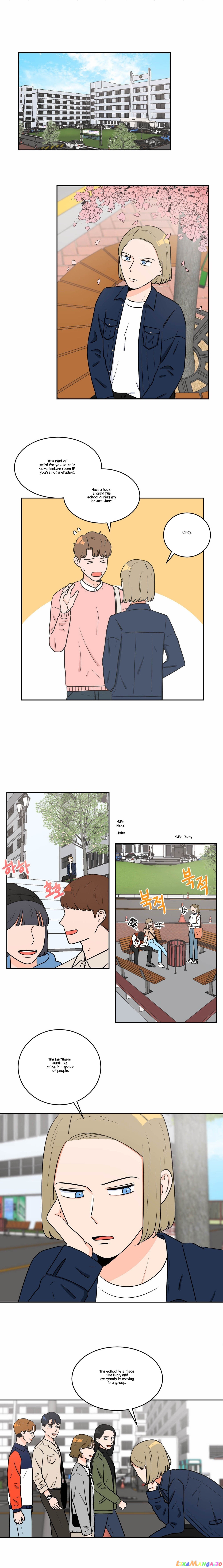 To The Alien I Love chapter 8 - page 1