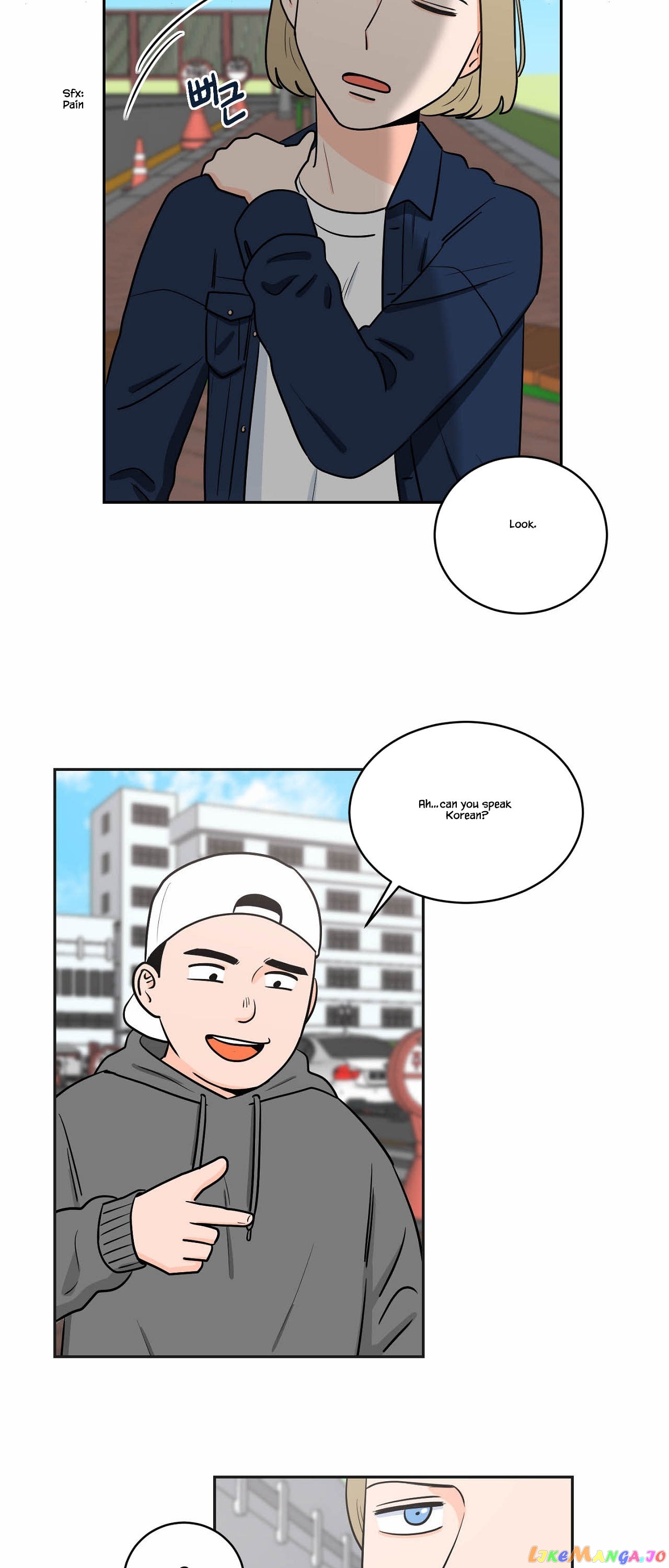 To The Alien I Love chapter 8 - page 4