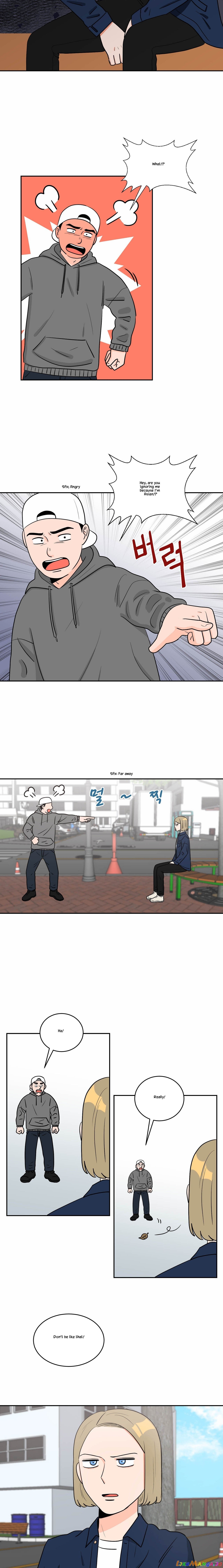 To The Alien I Love chapter 8 - page 7