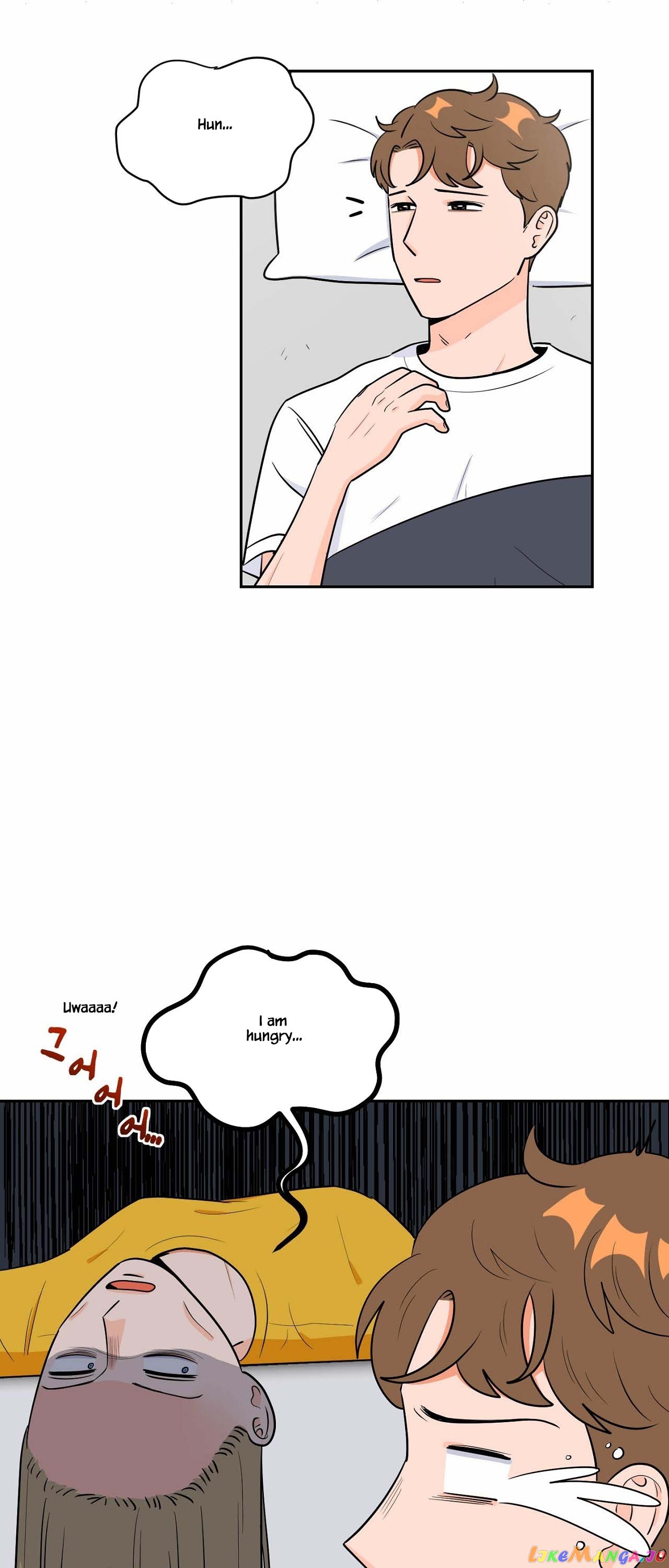 To The Alien I Love chapter 10 - page 2