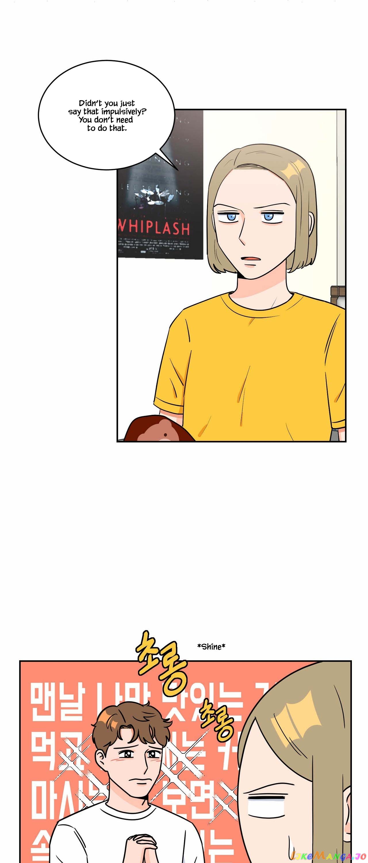 To The Alien I Love chapter 10 - page 7