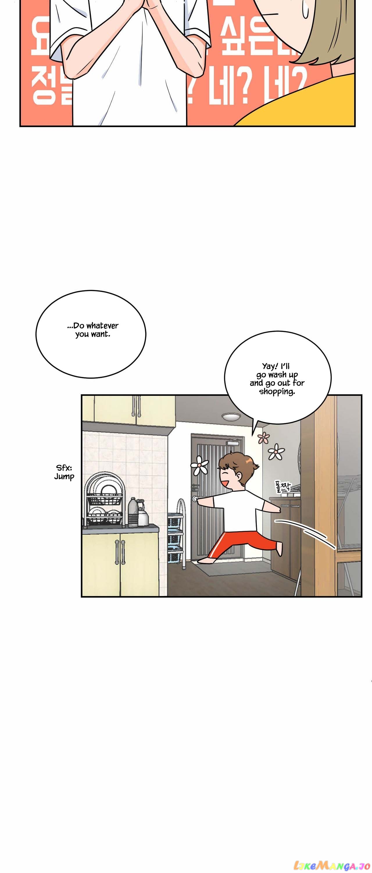 To The Alien I Love chapter 10 - page 8