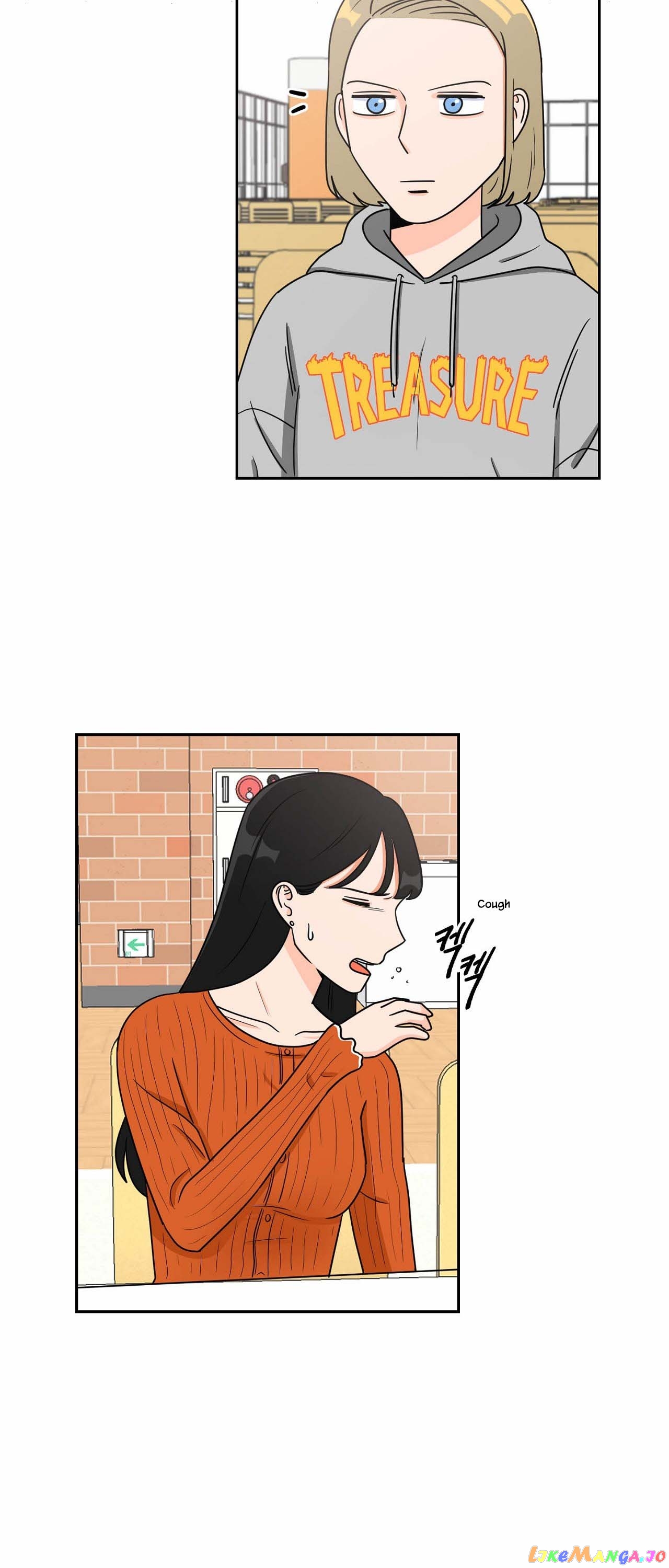 To The Alien I Love chapter 11 - page 10