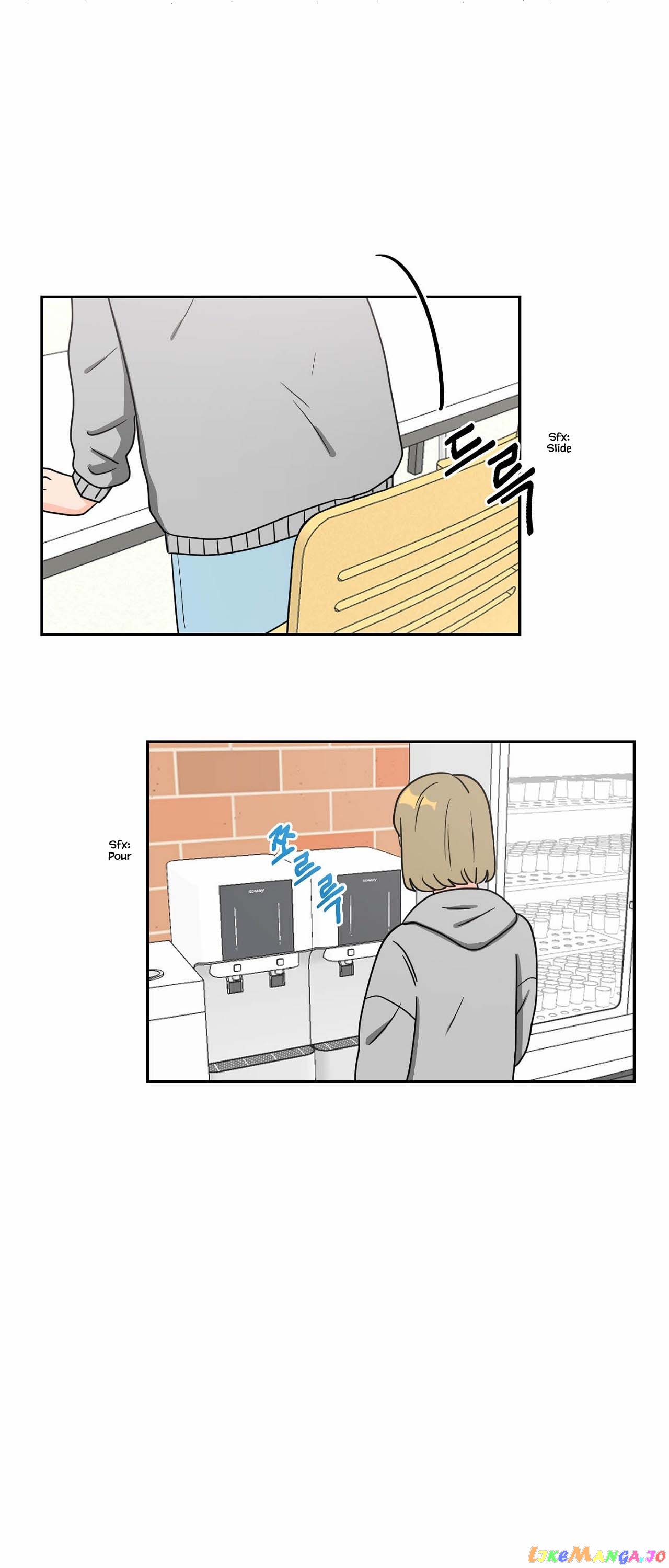 To The Alien I Love chapter 11 - page 11